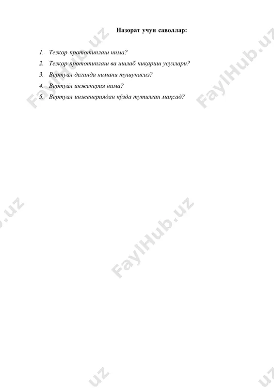 тезкор прототиплаш ва ишлаб чиқариш. вертуал инженерия - Page 5