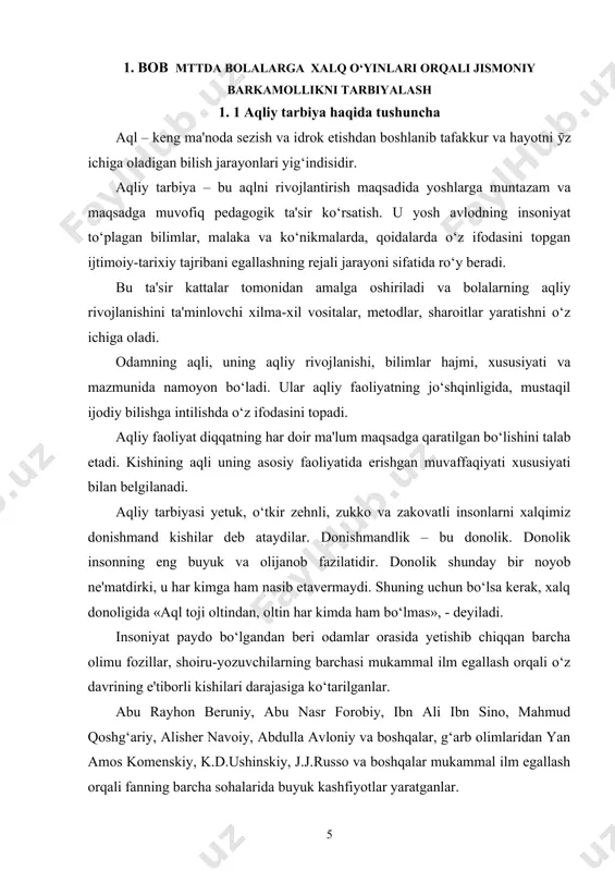 rning kelib chiqishi» kabi maorifiy asarlarida olimning ijtimoiy tarbiyaviy qarashlari o‘z ifodasini topgan. farobiy ta'limning asosiy vazifasi jamiyat talablariga javob bera oladigan va shu jamiyat uchun xizmat qiladigan yetuk insonni yetishtirishdan iborat deb biladi. beruniyning bilimlarni egallash yo‘llari haqidagi fikrlari hozirgi davr uchun ham dolzarbdir. o‘quvchilarga bilim berishda ularni zeriktirmaslik; uzviylik, izchillik, yangi mavzularni qiziqarli, asosan ko‘rgazmali bayon etish va hokazolarga e'tibor berish kerakligini uqtiradi. olim bilim oluvchilarga qalbni yomon o‘zi sezishi mumkin bo‘lmagan holatlardan, behuda raqobatdan, shon-shuhratdan saqlanish zarurligini aytdi. beruniy inson kamolotida uch narsa muhimligini ta'kidlaydi. bu irsiyat, muhit, tarbiyadir. ibn sino insonlarni kamolotga erishishning birinchi mezoni sanalgan bilim egallashga da'vat etadi. bilimsiz kishilar johil bo‘ladi, ular haqiqatni bila olmaydilar, ular yetuk bo‘lmagan kishilar deydi. ibn sino bilim olishda bolalarni maktabda o‘qitish zarur deb biladi. u ta'limda quyidagi talablarga rioya etish zarurligini ta'kidlaydi: bolaga bilim berishda birdaniga kitobga band qilmaslik, ta'limda yengildan og‘iriga borish orqali bilim berish, olib …