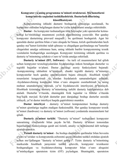 kompyuter va uning dasturiy ta'limoti strukturasi — DOCX