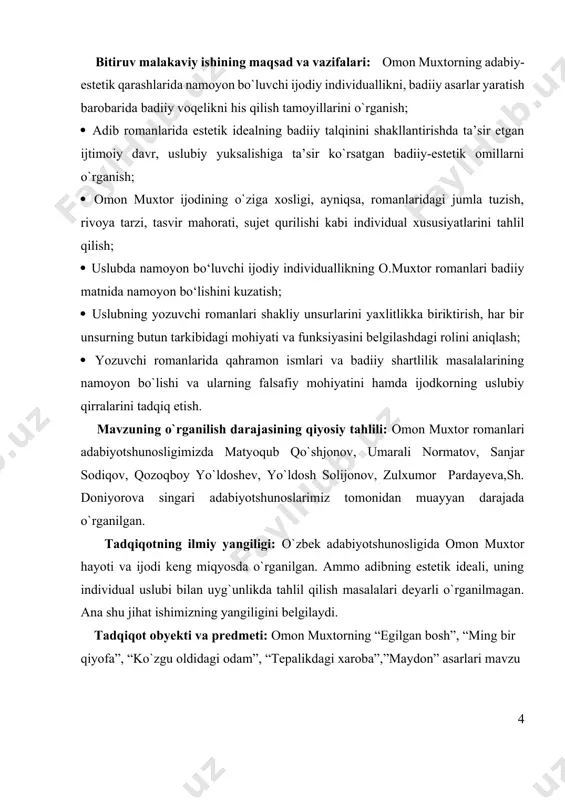 i kerak ekan! ”[footnoteref:2] [2: muxtor omon.to`rt tomon qibla: uch romandan iborat sharq daftari: (trilogiya). – t.: “sharq” , 2000. – 418 b.] darhaqiqat , badiiy asar muammoni hal qilishni o`rgatmaydi, balki hayotning, insonlarning naqadar murakkab ekanligini ko`rsatadi. zero , “haqiqatni, hayotning realligini aniq va ta`sirli tarzda qayta tiklab tasvirlash yozuvchi uchun eng oliy baxtdir”.[footnoteref:3] shu jihatdan adib asarlarida qahramonlarining ruhiyatiga, uning tasviriga alohida e`tibor qaratadi. masalan, adibning “ko`zgu oldidagi odam” romanida bosh qahramon valijonning psixologik tasviri uning ma`naviy-ruhiy olamidagi tebranishlar orqali namoyon bo`ladi: [3: turgenev i.s. sobraniye sochineniy. 10-tom. - s. 133. ] “men hamon xanifaning oldida xiyonat qilganmi, gunohkordek holatni his etardim. mabodo , xanifa mendan ketmagan – uzoqlashmaganida, butun ish boshqacha ko`chishi , men bu savdoga balki yo`liqmasligim ham mumkin edi! lekin endi inon-ixtiyor menda emas, orqaga chekinib bo`lmasdi! mamlakatxon mening joni jahonimga aylangan, menga usiz hayot yo`qdek edi. men unga topina boshlagan edim shuning barobarida, bu …
