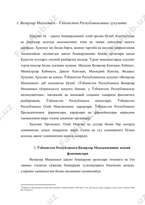 и ошкоралик, инсонпарварлик ва қонунийлик асосида олиб боради. вазирлар маҳкамаси қонун билан белгилаб қўйилган ўз таркибига эга. унга кўра, вазирлар маҳкамаси таркибига бош вазир ва ўринбосарлари, ўзбекистон республикаси вазирлари, давлат қўмиталарининг раислари, давлат ва хўжалик бошқаруви бошқа органларининг раҳбарлари кирадилар. вазирлар маҳкамасининг таркибини тузиш борасида мамлакат президентига жуда катта ваколатлар берилган. ушбу ваколатлар ўзбекистон республикаси конституциясининг 89-, 93-, 98-моддаларида мустаҳкамлаб қўйилган. 2003 йил 29- августда ўзбекистон республикасининг «ўзбекистон республикаси вазирлар маҳкамаси тўғрисида»ги янги таҳрирдаги қонуни қабул қилинди ҳамда ушбу қонунни ўзбекистон республикаси олий мажлисининг қонунчилик палатасига сайлов ҳамда ўзбекистон республикаси олий мажлисининг сенатини шакллантириш якунларига биноан амалга киритилиши ўзбекистон республикаси олий мажлисининг қарори билан белгилаб қўйилди. 2002 йил 27- январда ўтказилган умумхалқ референдуми натижаларига кўра ҳамда унинг асосида 2003 йил 24 апрелда қабул қилинган ўзбекистон республикасининг қонунига мувофиқ конституциянинг xviii, xix, xx, xxiii бобларига тузатиш ва қўшимчалар киритилган. конституциянинг 98-моддаси ҳамда янги таҳрирдаги қонуннинг 15-моддасига кўра, бош вазир вазирлар маҳкамаси …