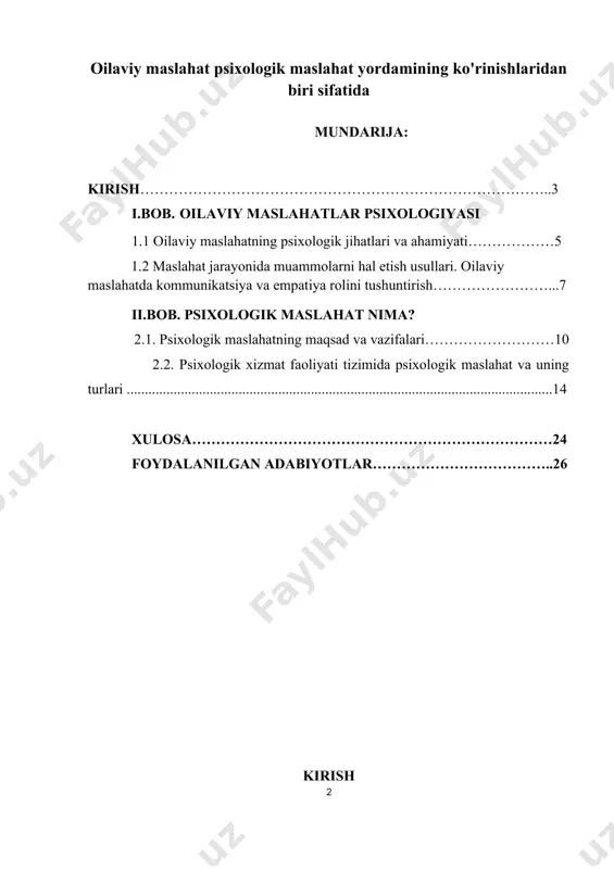 ko’z o’ngimizda ona siymosi shakllanadi... oila muqaddasligini ta’minlovchi birinchi omil - ona, ahli ayolning pokizaligi, oqilaligi, mehru-muruvvati, sadoqati va vafodorligidir". ota-onalar munosabatlarda namoyon bo’luvchi o’zaro hurmat, mehr-oqibat, halollik, poklik, mehnatsevarlik, insonparvarlik kabi oliy toifadagi qadriyatlar ularning o’zaro munosabatlarida uyg’unlasha borib, oilada o’zaro munosabatlar maromini vujudga keltiradi. oiladagi ushbu ijtimoiy jarayon yosh avlodning moddiy olam, ijtimoiy turmush haqidagi tasavvurlari, nuqtai nazarlari, tushunchalari, dunyoqarashlari va sharqona odob-axloq qoidalari va ularga amaliyotda rioya etishning to’g’ri yo’l- yo’riqlarini ko’rsatadi. yosh avlodning ma’naviy qiyofasi, ularning xatti-harakati, xulq-atvori dastlab oilaviy munosabat madaniyatida shakllanadi). tarixiy ma’lumotlarning guvohlik berishicha, oilaviy munosabatlar madaniyati sharq xalqlarida juda qadimdan rivojlangan ijtimoiy voqelik ekanligini ko’rsatadi. qadimgi xalqlardan qolgan asori-atiqalarda, muqaddas diniy manbalarda, o’zbek xalqining og’zaki ijodi durdonalarida, sharqning buyuk mutafakkirlarining asarlarida sharq xalqlari, xususan o’zbek xalqiga xos oilaviy shaxslararo munosabatlarda namoyon bo’ladigan odob-axloq qoidalari, me’yorlari, insoniy fazilatlar ifodasi to’g’risida qimmatli ma’lumotlarni uchratish mumkin. manbalarda oilasiz insoniy hayotni tasavvur qilib bo’lmaslik, barkamol farzand …