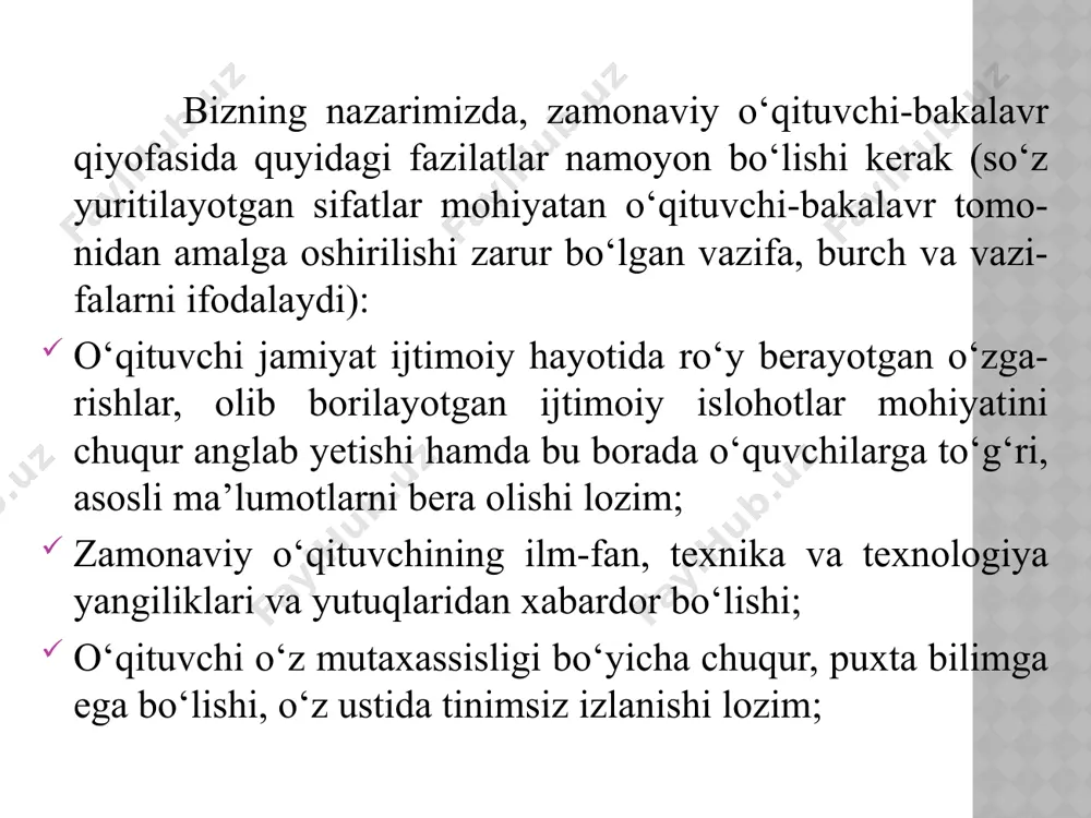 kerak. o‘qituvchi shaxsining mazkur talablarga muvofiq keluvchi qiyofasi uning o‘quvchilar, hamkasblar hamda ota-onalar o‘rtasida obro‘-e’tibor qozonishini ta’minlaydi. o‘qituvchi barkamol avlodni tarbiyalash jarayonida ishtirok etar ekan, nafaqat ma’naviy-axloqiy madaniyati bilan atrofdagilarga o‘rnak bo‘lishi, shu bilan birga, pedagogik mahoratini namoyon eta olishi, yetuk pedagog sifatida malakali kadrlarni tayyorlash ishiga o‘zining munosib hissasini qo‘shishi zarur. pedagogik mahorat – yuksak pedagogik tafakkur, ta’-lim-tarbiya jarayoniga ongli, ijodiy yondashuv, metodik bilimlarni samarali qo‘llay olish qobiliyati bo‘lib, u doimiy ravishda pedagogik bilimlarni oshirib borish, yangiliklardan xabardor bo‘lish, ilg‘or pedagogik bilimlarni oshirib borish, yangiliklardan ilg‘or texnologiyalarni o‘zlashtirish asosida tarkib topadi. yosh, shuningdek, ta’lim muassasalarida bir necha yillik mehnat stajiga ega bo‘lgan o‘qituvchilarning pedagogik mahoratga ega bo‘lishlari o‘zini kasbiy jihatan takomillashtirish yo‘lida bir qator shartlarga amal qilish hisobiga ta’minlanadi. ular quyidagilar: mustaqil o‘qib-o‘rganishi (pedagogika fanida ro‘y berayotgan yangiliklar haqida ma’lumot beruvchi yangi adabiyotlar, internet materiallari, vaqtli matbuot sahifalarida chop etilayotgan ma’lumot-lar, shuningdek, ilg‘or texnologiyalar bilan tanishib borishi, ularda ilgari …