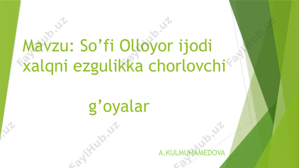 ijtimoiy, mantiqiy, falsafiy bilimlarni bilish talab etiladi.islm dini ta’limotining ravnaqi va targ’botining kengayishida samarqand shahri muhim o’rin egalladi. turkiy va forsiy tillarda ijod qilgan so’fi olloyor ijodining asosiy yo’nalishi islom ma’rifatini keng xalq orasiga yoyish va tasavvufning insoniy komoloti bialn bog’liq g’oyalarini targ’ibtashviq qilishdan iborat. u “maslak ulmuttaqin” (taqvodorlar maslagi), “murod ulorifin” (oriflar murodi), “maxzan ulmute’in” (itoatkorlar xazinasi) asarlarini forsiy, “sabot ul-ojizin” (ojizlar saboti), “favz unnajot” (najot tantanasi) masnaviylarini turkiy tilda yaratgan. forsiy va turkiyda bitilgan boshqa she’rlari ham mavjud. “mevalar munozarasi” nomli manzuma ham unga nisbat beriladi. so’fi olloyorning shor asari “maslak ulmuttaqin” bo’lib, 12 ming bayt 135 ta katta-kichik boblarda iborat. ilohiy ma’rifatning badiiy talqiniga bag’ishlangan bu asar el orasida shuxrat tutganidan so’ng do’st-u yaqinlari unda turkey tilde ham shunday bir kitob yozishni iltimos qiladilar. bunga javoban u “maslak ukmuttaqin”ni birmuncha qisqartirib, o’zbek tilida nazmda bitgan va universitetda “sabot ul-ojizin” deb nom bergan. o’zbek falsafiy didaktik adabiyotining yetuk …