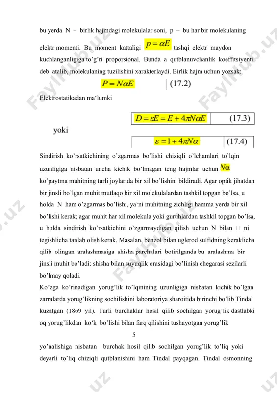 ’lchamlari tushayotgan yorug’lik to’lqin uzunligiga nisbatan kichik bo’lgan sferik zarralarda sochilgan yorug’likning intensivligini hisoblab (1899 yil) dastlabki yorug’lik tabiiy yorug’lik bo’lgan holda sochilgan yorug’likning intensivligi quyidagiga teng bo’lishini topdi. 7 n - sochib yuboruvchi hajmdagi zarralar soni, - va - zarraning hajmi va dielektrik singdiruvchanligi, - zarra muallaq holda yurgan muhitning dielektrik singdiruvchanligi, - sochilish burchagi, - tushayotgan yorug’likning intensivligi, - sochib yuboruvchi hajmdan kuzatish nuqtasigacha bo’lgan masofa. releyning (17.5) formulasi yuqorida aytib o’tilgan qonuniyatlarni tavsiflaydi. sochilgan yorug’likning intensivligi to’lqin uzunligining to’rtinchi darajasiga teskari proporsional ekan bu qonuniyat o’lchab topilgan natijalarga muvofiq keladi va osmonning zangori bo’lish sababini izohlab beradi va bu reley qonuni deyiladi. biroq osmonning zangori bo’lishiga atmosferada chang borligining aloqasi yo’q ekan, biz buni keyinroq ko’rsatamiz. reley formulasida muhitning optik jihatdan bir jinslimasligining o’lchovi bo’la oladigan ko’paytuvchi bor. agar bo’lsa, muhit bir jinsli bo’lib qolib, yorug’lik ham sochilmay qo’yadi (i=0). optik jihatdan bir jinslimaslikning bunday o’lchovi faqat …