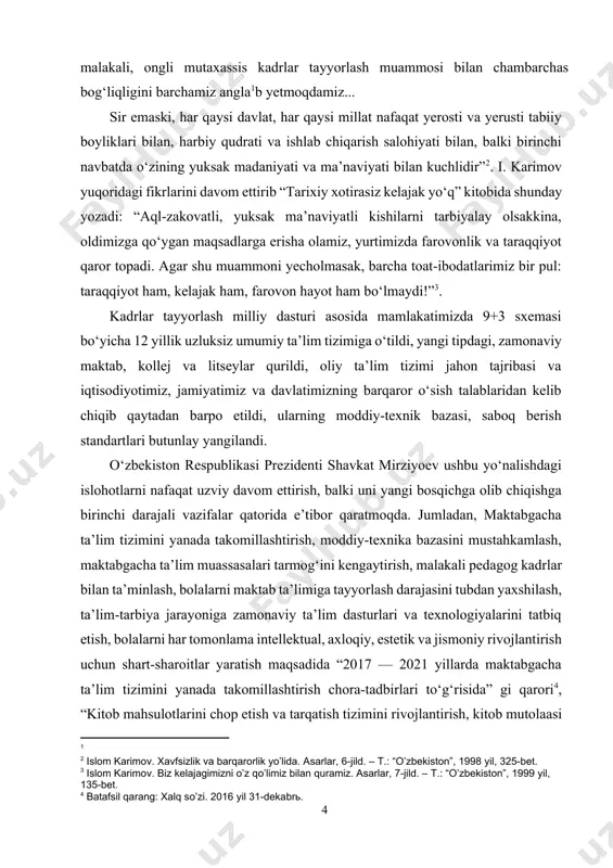 kelajagining negizini tashkil etuvchi ulkan kuchdir. ammo mazkur salmoqli qatlam yurt taqdiri va kelajagini hal qiluvchi katta qudratga aylanishi uchun dastavval ularni ijtimoiy, ma’naviy va moddiy jihatdan qo‘llab-quvvatlash, o‘z huquq hamda majburiyatlarini to‘laqonli ro‘yobga chiqarishi, jamiyatda munosib o‘rnini topishiga qulay sharoit yaratish kerak. kadrlar tayyorlash milliy dasturining maqsadi—ta’lim sohasini tubdan isloh qilish, uni o‘tmishdan qolgan mafkuraviy qarashlar va sarqitlardan to‘la halos etish, rivojlangan demokratik davlatlar darajasida, yuksak ma’naviy va axloqiy talablarga javob beruvchi yuqori malakali kadrlar tayyorlash milliy tizimini yaratishdir. dunyoga yangi ko‘z bilan qaraydigan, uddaburon, ishning ko‘zini biluvchi, buyuk kelajagimiz poydevorini quruvchi va yuksaltiruvchi mutaxassis kadrlarni tayyorlash, respublikamiz pedagoglari oldida turgan eng muhim va mas’uliyatli vazifadir. pedagog ixtisosligini tanlagan har bir inson kimlarni o‘qitayotgan va tarbiyalayotganligi uchun o‘ziga javobgarlikni oladi. u o‘zining kasbiy tayyorgarligiga javob berish bilan birga pedagog, o‘qituvchi, tarbiyachi, muallim bo‘lish huquqiga ega bo‘lishi uchun juda ko‘plab majburiyatlarni olishi zarur. muallimlik kasbining sharafliligi, nafaqat, uning o‘qituvchi, turli …