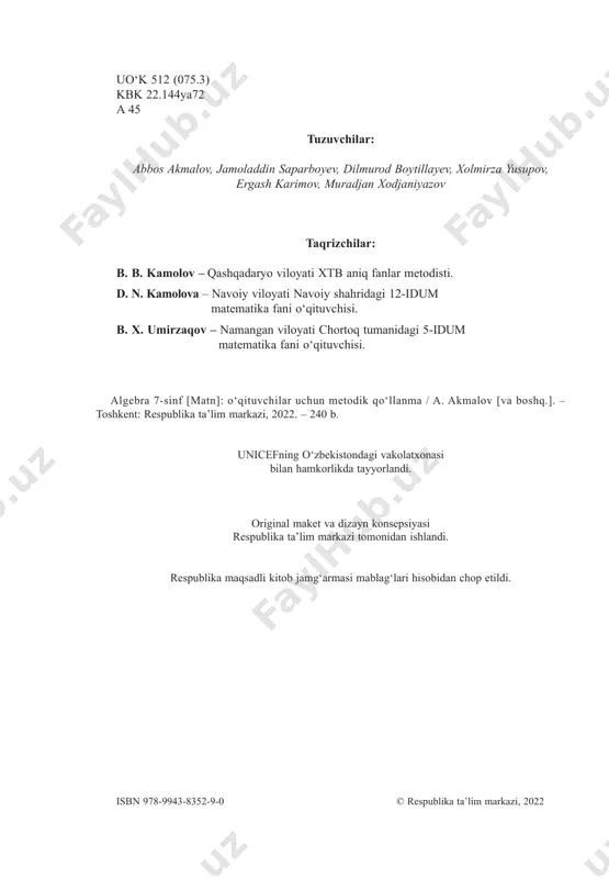 .............................................43 qavslarni ochish qoidasi va koeffitsiyent ..................................................................46 arifmetik amallarning xossalari ................................................................................50 natural koʻrsatkichli daraja ........................................................................................54 natural koʻrsatkichli darajaning xossalari .................................................................59 birhad va uning standart shakli ..................................................................................64 birhadlarni koʻpaytirish va boʻlish ............................................................................66 koʻphadlar .................................................................................................................70 oʻxshash hadlar va ularni ixchamlash .......................................................................73 koʻphadlarni qoʻshish va ayirish ...............................................................................76 koʻphadlarni koʻpaytirish ..........................................................................................80 koʻphadlarni boʻlish ..................................................................................................83 koʻphadni koʻpaytuvchilarga ajratish ........................................................................87 summativ baholash. 1-nazorat ishi ............................................................................91 2-bob. qisqa koʻpaytirish formulalari yigʻindining kvadrati va ayirmaning kvadrati ...........................................................92 kvadratlar ayirmasi ....................................................................................................96 yigʻindining kubi. ayirmaning kubi ..........................................................................100 kublar yigʻindisi va ayirmasi .................................