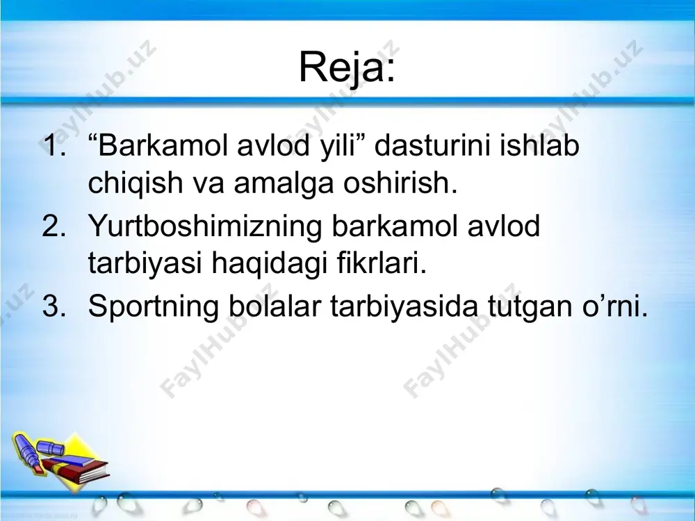 nning ibtidosidir. stefan tsveyg kelajakda o’zbekiston yuksak darajada taraqqiy etgan iqtisodi bilangina emas, balki bilimdon, ma’naviy jihatdan yetuk farzandlari bilan ham jahonni qoyil qilishi lozim. i. a. karimov ta’limning yangi modeli jamiyatda mustaqil fikrlovchi erkin shaxsning shakllanishiga olib keladi. o’zining qadr –qimmatini anglaydigan, irodasi baquvvut, iymoni butun, hayotda aniq maqsadga ega bo’lgan insonlarni tarbiyalash imkoniyatiga ega bo’lamiz. i.a.karimov odam bolalikdan yaxshilik va go’zallik ko’rtaklarisiz hayotga qadam qo’ymasligi kerak, avlodlarni ham yaxshilik va go’zallik ko’rtaklarisiz hayotga yo’llab bo’lmaydi. fyodor ostoevskiy kadrlar tayyorlash uzoq davom etadigan jarayon bo’lib, u har birimizda takrorlayman, har birimizdan astoydil, betinim, izchil mehnatni talab etadi. i.a.karimov. image1.jpeg image2.png image3.jpeg image4.jpeg image5.jpeg image6.jpeg image7.jpeg image8.jpeg image9.jpeg image10.jpeg image11.jpeg image12.jpeg image13.jpeg image14.jpeg image15.jpeg image16.jpeg image17.jpeg image18.jpeg image19.jpeg image20.jpeg image21.jpeg image22.jpeg image23.jpeg image24.jpeg image25.jpeg image26.jpeg image27.jpeg image28.jpeg image29.jpeg image30.jpeg image31.jpeg image32.jpeg image33.jpeg image34.jpeg image35.jpeg image36.jpeg image37.jpeg image38.jpeg image39.jpeg image40.jpeg image41.jpeg image42.jpeg image43.jpeg