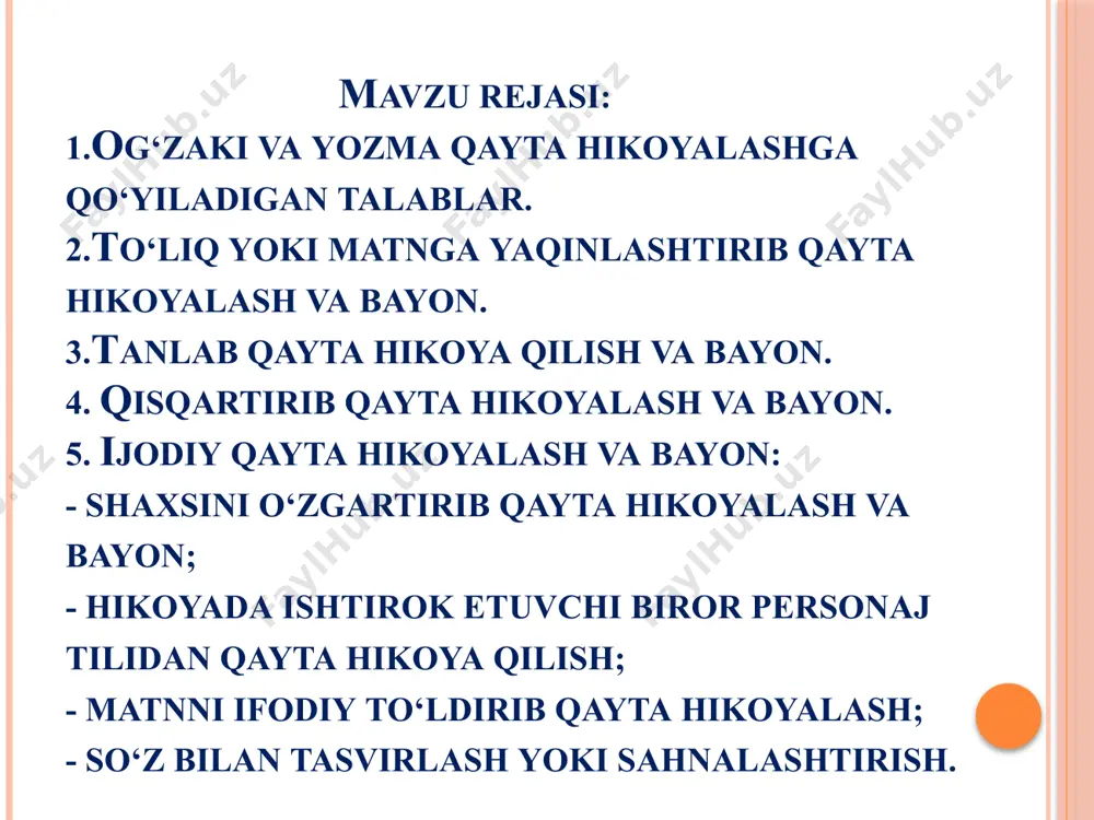 ning mazmunini jamoa bo'lib tuzilgan 3-5 ta reja asosida bayon yozish, 4-sinfda esa mustaqil tuzilgan reja asosida (70-90 so'zli) bayon yozish ko'zda tutiladi. mashq sifatida bayonning ahamiyati katta: bayon bolalarda adabiy nutqni to'g'ri shakllantirishga yordam beradi, nutq madaniyatini yaxshilaydi, badiiy uslubni singdiradi, tilga sezgirlikni oshiradi. bayon uchun kishilarning fidokorona mehnati, hayotini, ona tabiat tasvirini, fan, texnika, madaniyat borasidagi yutuqlarni aks ettiradigan yuksak g'oyali matn tanlanishi, bayon mavzusi o'quvchilarning bilish tajribasini kengaytirishi, ularning dunyoqarashini shakllantirishi zarur. qayta hikoyalash va bayonda bolaning tabiiy nutqi eshitilishi, ya’ni berilgan namunani tushunmasdan yodlamasligi, namuna leksikasidan, nutq birliklaridan, sintaktik qurilishidan foydalana olishi zarur. til vositalari matnni o'qish, suhbat, matn tahlili davomida o'zlashtiriladi. ko'pincha qayta hikoyalashga maxsus tayyorgarlik ko‘riladi, bunda quyidagilarga rioya qilinadi: 1. qayta hikoyalash va uning turi haqida o‘quvchilar ogohlantiriladi: to'liq, detallari bilan, tilning tasviriy vositalaridan foydalanib matnga yaqin qayta hikoyalash; tanlab (masalan, bir qatnashuvchi shaxsga tegishli o‘rinlarinigina) qayta hikoyalash, qisqartib qayta hikoyalash. 2. suhbat, …