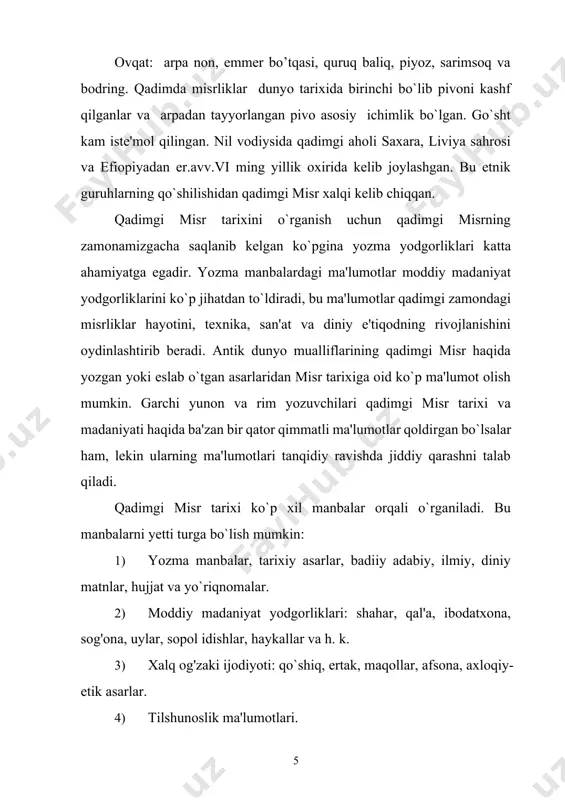 viii sulola fir'avnlari piramidalari ichki devorlarida iyerogliflar bilan tasvirlangan yodgorliklar bo`lib (er.avv.xxiv-xxii asrlar), ular «piramida matnlari» deb ataladi. diniy yozuvlar. o`rta podsholik davrida zodagonlarning yog'och sog'onalarida bitilgan «sarkofaglar matnlari», qadimgi misr diniy bosh kitobi hisoblangan «o`liklar kitobi», memfis ilohiyotshunoslik matnlaridan iborat. tibbiyot, matematika papiruslari. ebers katta papirusi va edvin smit papiruslari kabilar qadimgi misrda ilmiy bilimlarni rivojlangani to`g'risida ma'lumot beradi. arxeologik yodgorliklar. bular me'moriy ansambllar piramida, mastaba (hokim, zodagonlarning sog'onalari), shahar va ibodatxona qal'a, dengiz porti va nekropollardan iborat. ayniqsa, iii-iv sulolalar davrida qurilgan piramidalar noyob tarixiy-madaniy yodgorlik hisoblanadi. eng qadimgi qabr-sarkofaglar jumlasiga, yuqori misr podshosining enxab (nexen) shahridagi qabr-sarkofagni aytish mumkin. misrda mavjud bo`lgan, bizgacha saqlanib kelgan piramidalar, mastaba va boshqa sog'onalar qadimgi davrdayoq o`g'ri-qaroqchilar tomonidan talangan. faqatgina bitta piramida bizgacha talanmay yetib kelgan. ingliz arxeologi karter 1922 - yilda topgan va tekshirgan fir'avn tutanxamon piramidasida topilgan buyumlar oltin va qimmatbaho toshlar, temir metalli hamda 19 yoshda vafot etgan …
