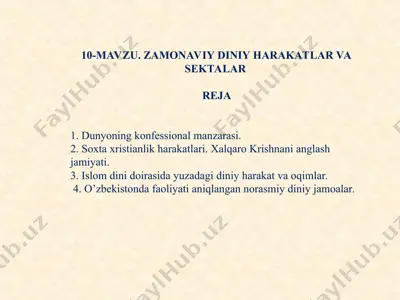 zamonaviy diniy harakatlar va sektalar — PPT