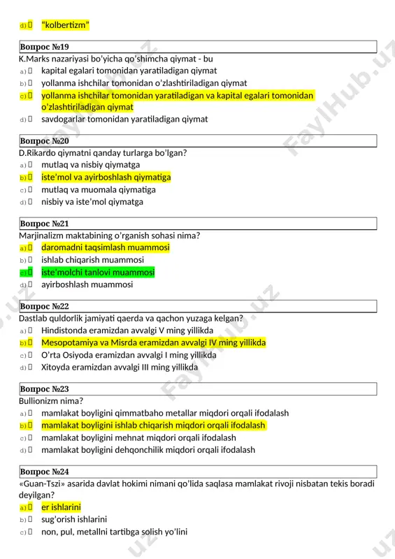 fikr kimga tegishli? a) varron b) aristotel c) kolumella d) konfutsiy вопрос №28 d.rikardo pulga qanday vosita sifatida qaragan? a) tovar ayirboshlashning texnik vositasi b) jamg’arish vositasi c) to’lov vositasi d) iste’mol vositasi вопрос №29 yollanma ishchilarning qo’l mehnatiga asoslangan, alohida ishlab chiqarish operatsiyalari bo’yicha mehnat taqsimotiga ega korxona a) fabrika b) uy hunarmandchiligi c) manufaktura d) kasanachilik вопрос №30 quyidagilarning qaysi biri institutsionalizmning rivojlanish yo’nalishlariga kirmaydi? a) empirik b) ijtimoiy-psixologik c) ijtimoiy-huquqiy d) monetaristik вопрос №31 qur’oni karimda nima xarom qilindi? a) sudxo’rlik b) savdo c) erga egalik qilish d) erni ijaraga berish вопрос №32 marjinalizm ta’limotida iqtisodiy tizimni tahlil etishda qanday tamoyilga o’tildi? a) muvozanat tamoyiliga b) asosiy iqtisodiy kategoriyalar tamoyiliga c) milliylik tamoyiliga d) demokratik tamoyilga вопрос №33 syun-tszi g’oyasi bo’yicha davlatning iqtisodiy siyosati qanday asosiy tamoyillarga asoslanishi kerak? a) xarajatlarni kamaytirish, dehqonchilikni rivojlantirish b) ishlab chiqarishni rivojlantirish, xalqni ish bilan ta’minlash c) xarajatlarni iqtisod qilish, xalq …