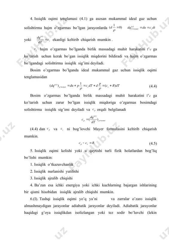 i bilan o’zgarmasligini bildiradi, turli individual zarrachalarda tempratura turlicha bo’lishi mumkin. ba’zida esa izotermik jarayon deb zarrachalardagi tempratura vaqt o’tishi bilan o’zgarishi mumkin, lekin barcha zarrachalarda bir xil bo’lgan jarayonga aytiladi. bu holda shartning o’rniga , shart bajarilishi faraz qilinadi. (iii). ikki paramtrli muhitlar uchun fiksirlangan jarayonda issiqlik oqimi tenglamasi o’rniga zichlik va bosim orasidagi biror bog’lanish olinishi mumkin. agar bu bog’lanish hamma zarrachalar uchun bir xil bo’lsa, u holda bunday jarayon borotrop jarayon deyiladi. 7.ko’pincha quyidagi shart bajariladigan jarayonlarga politrop jarayon deyiladi. bu yerda -politrop ko’rsatkichi deb ataluvchi o’zgarmas son, – biror o’zgarmas. berilgan bog’lanish uchun issiqlik oqimi tenglamasidan shu bog’lanishni ta’minlovchi tashqi issiqlik oqimini aniqlash qiyin emas. agar gaz mukammal issiqlik oqimi tenglamasidan bo’lganda quyidagini topamiz bundan mayer formulasi gaasosan o’zgarmas bo’lganda issiqlik oqimi uchun quyidagi formulani hosil qilamiz agar bo’lsa, u holda temperaturaning ko’tarilish issiqlik kelishi bilan bog’liq. agar bo’lsa, bo’lganda bo’lishi temperatura ko’tarilishi issiqlik chiqishi bilan …