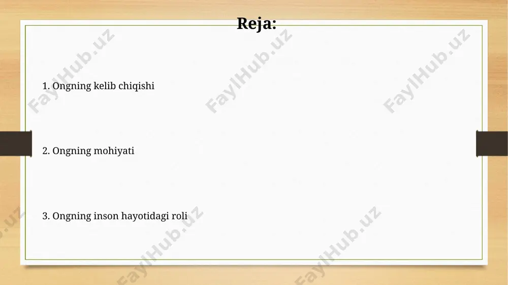 n, bu esa buyuk britaniyaning tadqiqotlariga ko'ra tasdiqlangan. ong va boshqa odamlar bilan munosabatlar ongning kuchliligi shaxslararo munosabatlarning 70% gacha muvaffaqiyatini belgilaydi, ayniqsa, toshkent kabi yirik shaharlarda yashovchi odamlar orasida. ongli munosabatlarni o'rnatish uchun 3 asosiy qadam: o'z-o'zini anglash, empatiya va o'zaro hurmat. buxoro shahridagi tadqiqotlar buni tasdiqlaydi. ong va o'z-o'zini anglash samarqanddagi olim abu rayhon beruniyning 11-asrda yozgan asarlarida ong va o'z-o'zini anglash haqidagi qarashlarni topish mumkin, bu esa qadimgi sharq falsafiy an'analarining ahamiyatini ko'rsatadi. ongning 7 ta asosiy tarkibiy qismi, shuningdek, 3 ta asosiy energiya markazi (chakrala) o'z-o'zini anglash jarayonida muhim rol o'ynaydi, bu jarayon hindistonning qadimgi vedalari va tibet buddizmining ta'limoti orqali chuqurroq tushuniladi. ongning xususiyatlari ongning xususiyatlaridan biri – 7 milliarddan ortiq odam yashaydigan yer sayyorasida mavjud bo'lgan turli madaniyat va dinlarda ongning ifodalanishining xilma-xilligi. ong, miya faoliyatining murakkab jarayonlarini o'z ichiga olgan holda, 1014 dan ortiq neyronlarning birgalikdagi ishi orqali paydo bo'ladi va individual tajribalarga …
