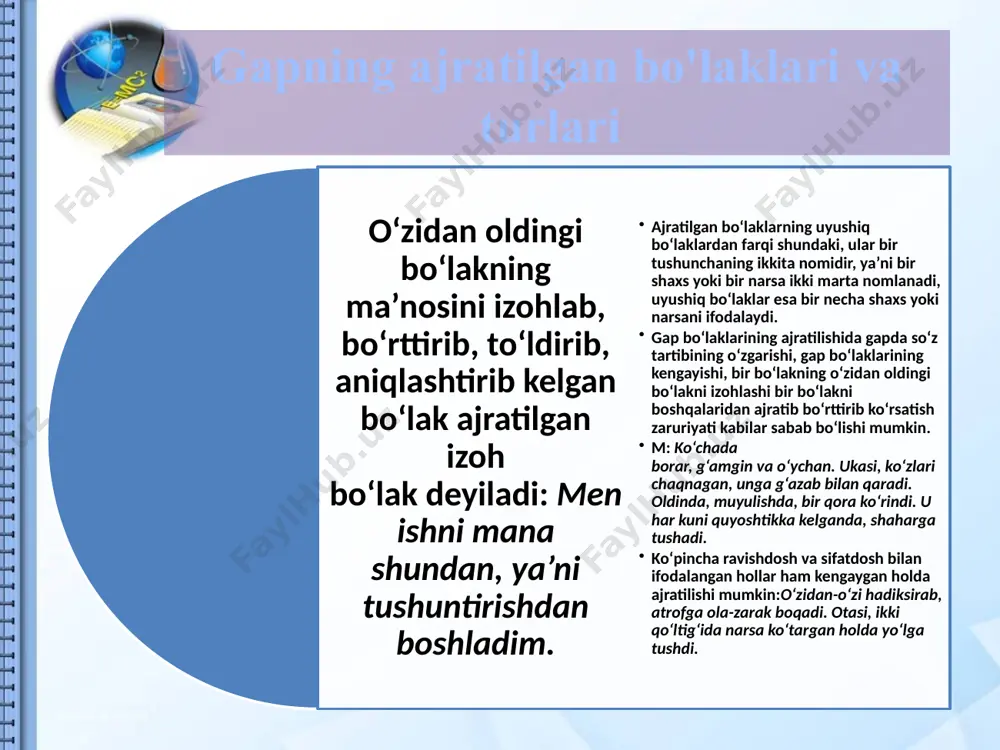 vbatida quyidagi turlarga bo‘linadi: ajratilgan izoh qaratqich-aniqlovchi o‘zidan oldingi qaratqich-aniqlovchini izohlaydi: bir necha kishilarning, ayol va erkaklarning qorasi ko‘rindi; ajratilgan sifatlovchi-aniqlovchi sifatlanmishdan keyin kelib uni izohlaydi (ba’zi darsliklarda bu ters sifatlovchi-aniqlovchi deb ataladi): gullar terdim, chiroyli. ajratilgan izoh hol gapda o‘zidan oldingi holni izohlab keladi. quyidagi hol turlari ajratiladi: 1) o‘rin: uning qo‘lidan ushlab ichkariga, mehmonxonaga boshladi. 2) payt: anjuman bugun, soat beshda boshlanadi. 3) ravish (vaziyat): qo‘llar ishlar tez – mo‘jizakor. 4) maqsad: shaharga borish uchun, ya’ni o‘g’lini ko‘rish uchun, ulov qidirdi. 5) miqdor-daraja: bugun sizni yana, ikkinchi marta kechirishdi. ajratilgan izoh bo‘laklarda tinish belgilarining ishlatilishi yozma nutqda izoh bo‘laklar ko‘pincha vergul va tire bilan ajratiladi: 1) izoh bo‘laklarning o‘z ichida vergul bo‘lsa, ikki tomoniga tire qo‘yiladi: endi odamlar –otliq, piyoda, yosh-qari – uchray boshladi. 2) ajratilgan bo‘lak kengayib, uyushib, gap oxirida kelsa, undan oldin tire qo‘yiladi: mening o‘z muhabbatim bor – toza va musaffo! 3) bosh kelishikdagi kishilik …