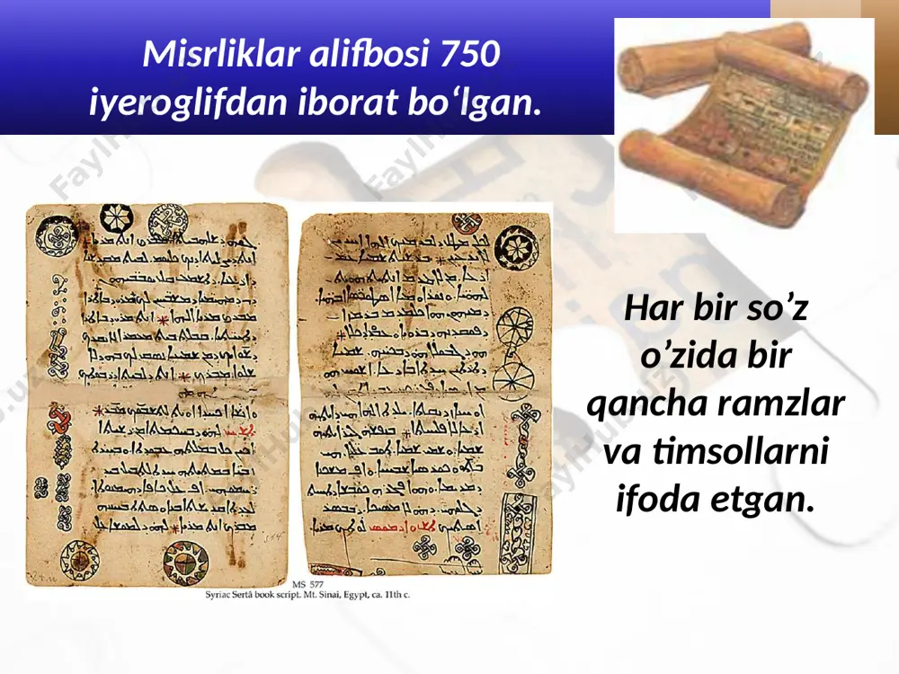qadimgi misr madaniyati. 6- sinf - Page 5