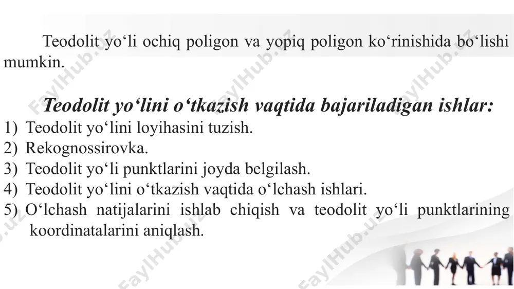 bstsissa va perpendikulyarning o‘zi – ordinate o‘lchanadi. xuddi shunday qilib g nuqtaning joyi ham 3-4 tomonga nisbatan aniqlanadi. ordinata usulida olingan nuqtalar teodolit yo‘li tomonlari bo‘yicha. chiziqli kesishtirishi usuli. nuqtaning joyi tomonlari o‘lchangan uchburchakning uchini aniqlashdek bajariladi. 1- shaklda v va s nuqtalar 3-v, 3-s, 4-v, 4-s masofani 3-4 tomonga nisbatan o‘lchash orqali aniqlangan. planda v va s nuqtalarni tasvirlash uchun 3v4 va 3s4 uchburchaklar tomonlarini plan olish masshtabida sirkul bilan o‘lchab qo‘yiladi. burchak kesishtirish usuli. bu usul asosan borib bo‘lmaydigan joylarni planga olishda qo‘llaniladi. daryoning narigi qirg‘og‘ida joylashgan i, ii, iii, nuqtalarning o‘rnini aniqlash uchun, 4 va 5 nuqtalardan teodolit yo‘li tomoni va 4-i, 4-ii, 4-iii, 5-i, 5-ii, 5-iii yo‘nalishlar orasidagi gorizontal burchaklar o‘lchanadi. i, ii, iii, nuqtalarni planda tasvirlash uchun 4-5 tomonlardan transportir bilan 4-1, 5-1 yo‘nalishlar keshishadigan nuqta o‘rni aniqlanadi. qutb usuli. bu usuldi planga olish ham bir uchi qutb deb qabul qilingan tomonga nisbatan bajariladi. planga …
