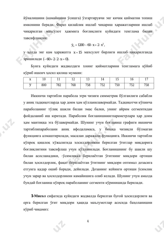 иб келади. шунинг учун амалда бундай боғланиш кўпроқ параболанинг сегменти кўринишида берилади. 1-мисол сифатида қуйидаги жадвалда берилган буғой ҳосилдорлиги ва ерга берилган ўғит миқдори ҳақида маълумотлар асосида баҳоланишни кўриб чиқамиз: 5 5.1-жадвал буғдой ҳосилдорлиги ва бериладиган ўғит миқдори берилган минерал ўғит миқдори, ц/га, х 1 2 3 4 5 6 7 8 9 9 10 10 11 11 12 ҳосилдорлик, ц/га, у 6 9 10 12 13 13 13 13 12 12 11 10 10 9 8 жадвал маълумотларидан кўриниб турибдики берилган ўғитнинг миқдори 5 ц/га бўлганда ҳосилдорлик энг юқори бўлар экан. шунинг учун бешта кузатув натижаларининг таҳлили етарли. регрессия тенгламасини тузиш учун нормал тенгламалар системасини ечиб параметрларни аниқлаймиз. бунинг учун қуйидаги ишчи жадвални тузамиз: 5.2-жадвал буғдой ҳосилдорлигии бериладиган ўғит миқдорига боғланиши берилган минерал ўғит миқдори, ц/га, х ҳосилдор- лик, ц/га, у 2x 3x 4x yx 2xy  xŷ 1 2 3 4 5 6 7 8 1 2 3 …