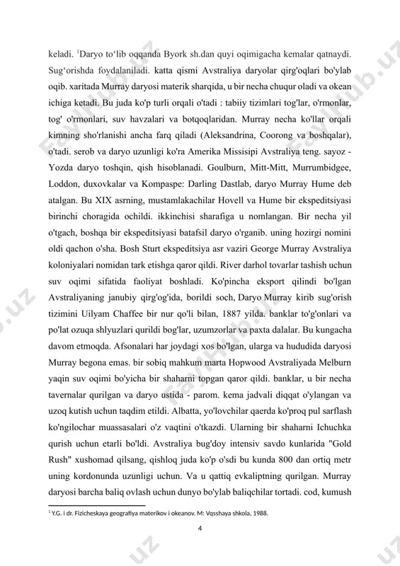 marta hopwood avstraliyada melburn yaqin suv oqimi bo'yicha bir shaharni topgan qaror qildi. banklar, u bir necha tavernalar qurilgan va daryo ustida - parom. kema jadvali diqqat o'ylangan va uzoq kutish uchun taqdim etildi. albatta, yo'lovchilar qaerda ko'proq pul sarflash ko'ngilochar muassasalari o'z vaqtini o'tkazdi. ularning bir shaharni ichuchka qurish uchun etarli bo'ldi. avstraliya bug'doy intensiv savdo kunlarida "gold rush" xushomad qilsang, qishloq juda ko'p o'sdi bu kunda 800 dan ortiq metr uning kordonunda uzunligi uchun. va u qattiq evkaliptning qurilgan. murray daryosi barcha baliq ovlash uchun dunyo bo'ylab baliqchilar tortadi. cod, kumush va oltin levrek, avstraliya, hidi: yaxshi o'ljasini bo'lgan baliq ko'p turlari bor alobalig'i, chuchuk suv qisqichbaqalar, ilon va adabiyot baliq. barqaror daryo qayiq boshlang'ich baza davomida. qayiqlar va motorlar suv ustida tosh uchun ishlatiladigan. mashhur river cruises. bu yerda siz bir parom yoki barja suzuvchi uy ishga mumkin. ular dam olish va myurrey banklari go'zalligini tomosha qilish …