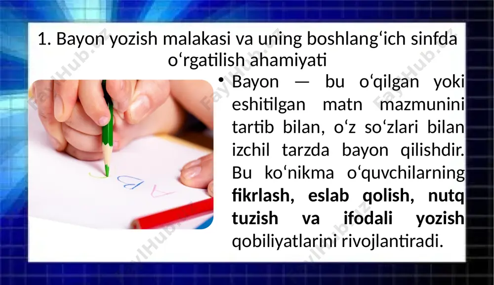 . 5. tekshirish va tahlil o‘qituvchi o‘quvchilar yozgan ishlarni tinglaydi, tuzatishlar qiladi, o‘xshash va farqli jihatlarni muhokama qiladi. qo‘llaniladigan metodlar: “savol-javob” usuli; “reja asosida hikoya qilish”; “juftlikda fikrlash”; “rangli kodlash” (asosiy fikrlarni belgilash); “rolli o‘yinlar” (matn asosida sahnalashtirish). 3. bayon yozish ko‘nikmasini shakllantirishda o‘qituvchining roli o‘qituvchi — bayon darsining rejalovchisi, yo‘lboshchisi va baholovchisidir. u o‘quvchilarda yozma nutqga nisbatan ijobiy munosabat shakllanishiga xizmat qiluvchi muhit yaratadi. o‘qituvchining asosiy vazifalari: o‘quvchilarning yoshiga mos matnlarni tanlash; bayon yozishga bo‘lgan qiziqishni rag‘batlantirish; individuallashtirilgan yondashuv asosida har bir o‘quvchi bilan ishlash; nutqiy xatolar ustida izchil ish olib borish; har bir darsda o‘quvchilar ijodiy fikrlashga undovchi savollar bilan ishlash. bundan tashqari, o‘qituvchi o‘quvchilar tomonidan yozilgan bayonlarni analiz qilish, o‘rnak namunalarni ko‘rsatish, rag‘batlantirish orqali ularda ishtiyoq uyg‘otadi. xulosa boshlang‘ich sinf o‘quvchilarini bayon yozishga o‘rgatish — bu ularning yozma nutqini shakllantirishdagi muhim bosqichdir. bayon yozish darslari orqali bolalar matnni anglash, qayta hikoya qilish, mustaqil fikr bildirish kabi ko‘nikmalarga …