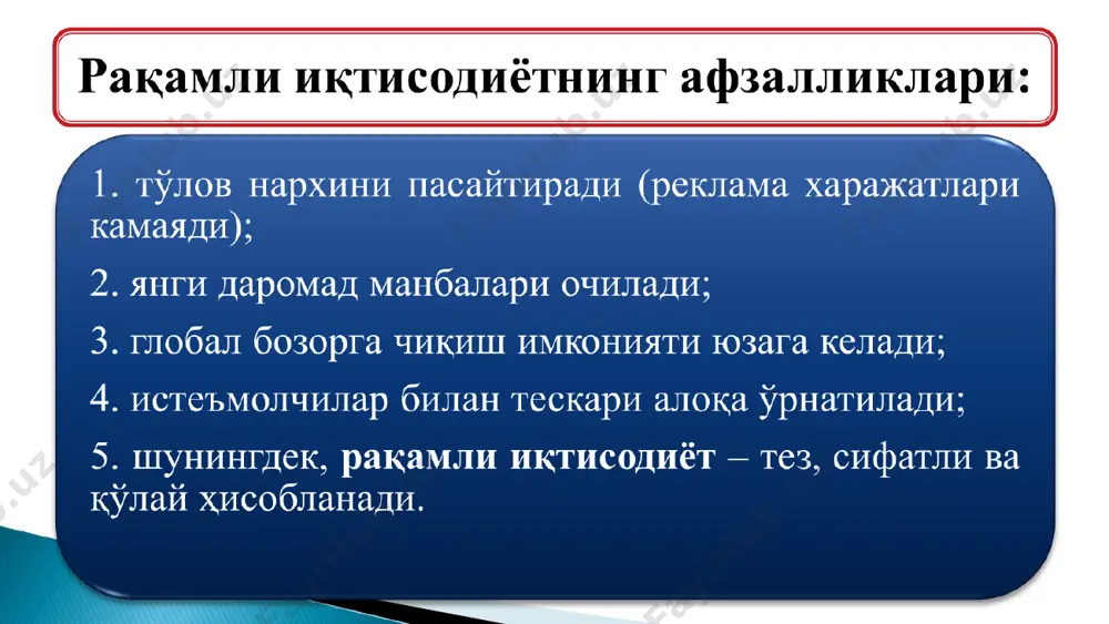 йўналишлари: маълумот алмашиш; бозорни ўрганиш; потенциал мижозлар ва етказиб берувчилар ўртасида алоқаларни ўрнатиш; сотишдан олдин ва сотишдан кейинги даврда мижозни қўллаб-қувватлаш, масалан, маҳсулотлар ва хизматлар, мижозлар саволларига жавоблар ва ҳоказолар ҳақида батафсил маълумот тақдим этиш; товарлар ва хизматларни сотиш; электрон тўлов, шу жумладан электрон тўлов тизимларидан фойдаланган ҳолда; маҳсулотларни тарқатиш, шу жумладан етказиб беришни бошқариш ва жисмоний маҳсулотларни кузатиш, шунингдек электрон шаклда тарқатилиши мумкин бўлган маҳсулотларни тўғридан-тўғри етказиб бериш; виртуал корхоналарни ташкил этиш имконияти - якка тартибдаги мутахассислар гуруҳи ёки қўшма фаолиятни олиб бориш учун мустақил компаниялар; компания ва унинг савдо шериклари томонидан биргаликда бошқариладиган бизнес-жараёнларни амалга ошириш.