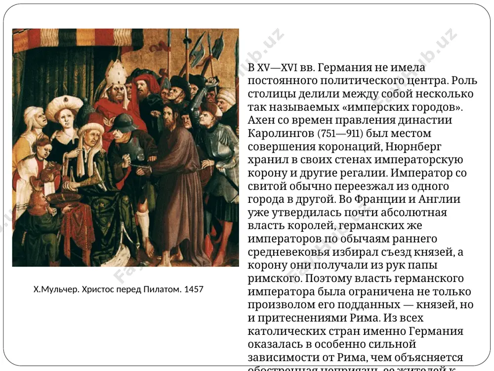 ия итальянского ренессанса приживались в германии трудно. немецкие мастера xvi в. не собирались слепо следовать советам иноземных учителей. античность для них была скорее пищей для фантазии, а не источником вдохновения. основной темой искусства германии в xvi столетии, как и в средневековье, была попытка в зримых образах воплотить христианский идеал, который часто становился знаменем борьбы против безнравственности и корыстолюбия церковных и светских владык. у истоков немецкого возрождения стоит живописец и гравер мартин шонгауэр (1435/1440—1491), чье искусство оказало значительное влияние на последующих мастеров немецкого ренессанса м.шонгауэр. мадонна в беседке из роз. 1473 самым ярким представителем искусства германии эпохи возрождения был альбрехт дюрер — живописец, рисовальщик и гравер, теоретик искусства. особенно много и плодотворно дюрер работал в гравюре, в общей сложности создав около трехсот пятидесяти рисунков для гравюр и сто гравюр на меди. а.дюрер. четыре всадника апокалипсиса. 1498. среди них три так называемые «мастерские гравюры» («всадник, смерть и дьявол»), в которых мастерство дюрера-гравировальщика …