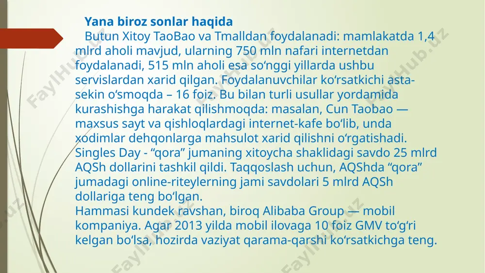 alibaba group - Page 4