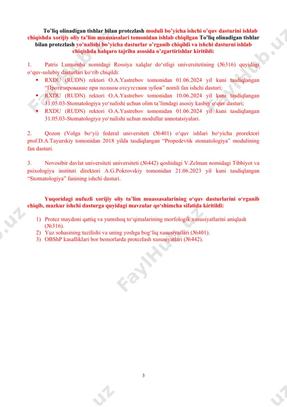 jarayoniga tadbiq etib, talabani amaliy ko’nikmalarni volontyor,bemorlarda bajarishga o’rgatib va orttirilgan ko’nikmalarni zamonaviy tibbiy texnologiyalar orqali klinik amaliyot bilan uyg’unlashtirgan holda qo‘llashga imkon yaratadi. ushbu modul dasturi to‘liq olib qo‘yiladigan tishlar bilan ortopedik davolashning estetik asoslarini o‘z ichiga qamraydi, to‘liq olib qo‘yiladigan protezlar klinik va laborator bosqichlar, bo‘lg‘usi umumiy amaliyot stomatologida klinik fikrlash, kasallik va uning belgilarini asoslash uchun zamin yaratib beradi. to’liq olinadigan tishlar bilan protezlash moduli 9-10 semesterda o’qitiladi. mazkur modul o‘quv rejadagi tibbiy biologiya, umumiy genetika, biofizika, tibbiy kimyo, biokimyo, anatomiya, fiziologiya, mikrobiologiya, klinik restavratsion stomatologiya, olinadigan va olinmaydigan tishlar bilan protezlash, yuz-jag‘ kasalliklari va jarohatlari, og‘iz bo‘shlig‘i jarroxligi modullaridan o‘zlashtirilgan bilimlarga asoslanadi. modul parodontologiya,og’iz bo’shlig’i shilliq parda kasalliklari,ortodontiya modullari bilan uzviy bog’liq. u boshqa zaminiy modullar bilan birgalikda stomatologiya to’g’risida yaxlit ma’lumot beradi,shu bilan birga talabada klinik fikr yuritish rivojlanishini ta’minlaydi. 2. o‘quv modulining maqsadi va vazifasi 2.1. modulning maqsad: - zamonaviy texnologiyalarni o‘qish jarayoniga jalb …