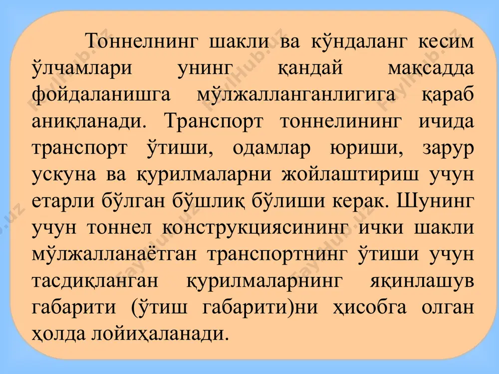 tonnel qoplamalari - Page 4