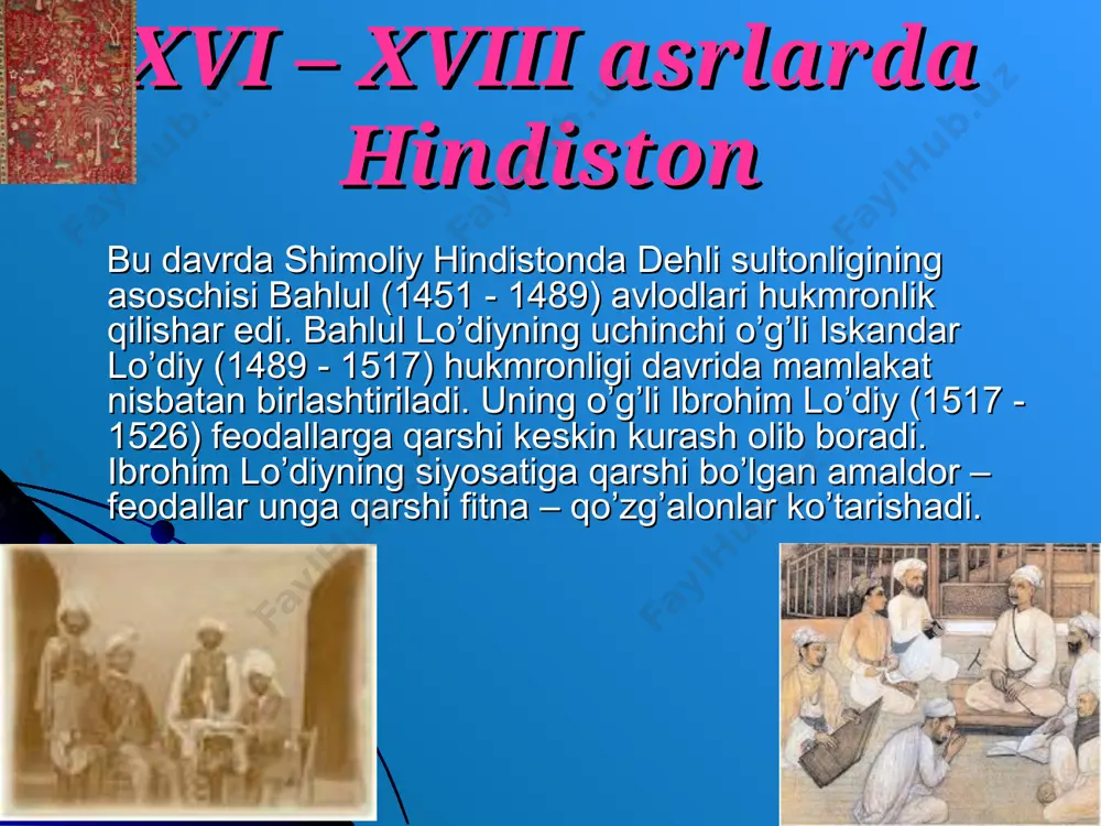 trdan. supa o`rtasidagi gumbazning balandligi 74 metr. supaning to`rt burchagida har birining balandligi 45 metr keladigan to`rtta minora bor. tojmahalning sayqallangan oq marmartosh devorlariga aqiq, marvarid, sadaf, qahrabo, zumrad, yoqut va boshqa qimmatbaho toshlar qadab har hil gullar ishlangan.