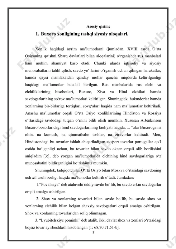 kemalar qatnashi mumkin bo‘lgan joygacha suzib borib, so‘ng yorkendga borib, uni egallashni topshirgan edi. 1714 yilda irtish daryosining yuqori oqimi bo‘ylab podpolkovnik buxgols ekspeditsiyasi uyushtiradi. peterburgga kelgan xiva elchisi ham gagarinning ma’lumotlarini tasdiqlab, amudaryodan ham oltin olinishini aytadi. elchi, agarda rus davlati o‘zining odamlarini xivaga jo‘natsa, xiva xoni ularga oltinni topishga yordam beradi, deb ishontirgan edi. shundan so‘ng petr i bu xabarni muhim bilib, tezlikda ikkala joyni ham tekshirtirish uchun ekspeditsiya jo‘natgan edi. shunday qilib, petr i har ikkala ekspeditsiya o‘z maqsadiga erishmagan taqdirda ham, hindiston uchun yo‘l ochilishiga va savdodan ko‘plab oltinlarni qo‘lga kiritishiga ko‘zi yetgan edi. o‘rta osiyo rossiya uchun hindistonga olib boradigan vositachi davlat bo‘lib qolgan edi. bu kabi nuqtai nazarni sovet adabiyotida ye.v.bunakov, p.p.ivanov, d.m.lebedevlar ham qo‘llab quvvatlaydi. ularning fikricha, hindistonga kirib borish ruslar uchun natija bermagan taqdirda ham, o‘rta osiyoga boradigan yo‘l ma’lum bir ma’noda nafaqat topildi, balki o‘zlashtirildi ham [4: 106-b]. 1717 yil petr …