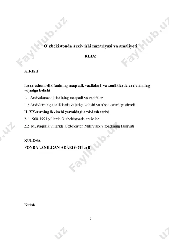 boshqarish uchun maxsus muassasalar ta’sis etildi. masalan, 1794-yilda fransiyada konvent maxsus dekret qabul qilib, markaziy davlat arxivini tashkil etdi. mazkur arxivga umumdavlat boshqaruv organlarining hujjatlarini topshirish shart etib qo’yildi. joylardagi davlat organlari hujjatlari departamentlar arxivlariga topshirilishi shart edi. fransiyada arxiv ishi sohasidagi bu islohot qator boshqa davlatlar uchun namuna bo’ldi. ular ham fransiya singari davlat arxiv tizimini yaratdilar. lekin angliya va aqsh singari mamlakatlarda o’sha vaqtda ham, hozir ham yagona davlat arxiv tizimi barpo qilinmadi. bu yerdagi markaziy, viloyat va shahar arxivlarining har biri mustaqil ravishda faoliyat ko’rsatib kelmoqda. jumladan bizning o’zbekistonimizda ham arxiv sohasida ancha sinovli kunlarni boshdan o’tkazdilar va shu kunlarga yetib kelmoqda bugungi kunda ishlar ancha jadallashmoqda. bu haqida quyidagi rejalarimiz orqali yoritib berishga harakat qilamiz i.arxivshunoslik fanining maqsadi, vazifalari va xonliklarda arxivlarning vujudga kelishi 1.1 arxivshunoslik fanining maqsadi va vazifalari yangi zamonda arxivlarda saqlanayotgan hujjatlar sonining keskin oshganligi tufayli ularni saqlash va foydalanish bilan bog’liq ishlar …