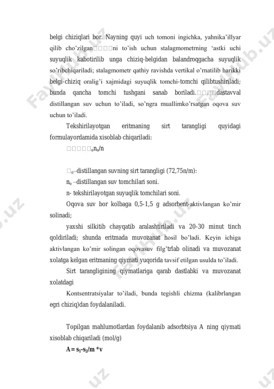 yqatib aralashtiriladi va 20-30 minut tinch qoldiriladi; shunda eritmada muvozanat hosil bo‟ladi. keyin ichiga aktivlangan ko‟mir solingan oqovasuv filg‟trlab olinadi va muvozanat xolatga kelgan eritmaning qiymati yuqorida tavsif etilgan usulda to‟iladi. sirt tarangligining qiymatlariga qarab dastlabki va muvozanat xolatdagi kontsentratsiyalar to‟iladi, bunda tegishli chizma (kalibrlangan egri chiziq)dan foydalaniladi. topilgan mahlumotlardan foydalanib adsorbtsiya a ning qiymati xisoblab chiqariladi (mol/g) a= s1-s2/m *v c1- dastlabki eritmaning kontsentratsiyasi, molg‟/l; c2- muvozanat xolatdagi eritmaning kontsentratsiyasi, molg‟/l; v - eritmaning xajmi, l; m- adsorbentning massasi, g. nazorat savollari 1. regenerativ va destruktiv usullarini tushuntirib bering? 2. oqova suv bilan ekstragent /erituvchi/ o‟rtasida taqsimlanish qanday aniqlanadi? 3. qanday regentlardan foydalaniladi? foydalanilgan adabiyotlar 1. richard o. mines, jr. “enviromental enjinering” this edition first published 2014, wiley & sons, inc., 111 river street, hoboken, new jersey, 2014,xii, 637 p. *isbn 978-1-118-80145. 2. o. qudratov “sanoat ekologiyasi” toshkent 2005. o‟quv qo‟llanma. 3. л.и.цветкова, м.и. алексеев, б.п. усанов и др. …