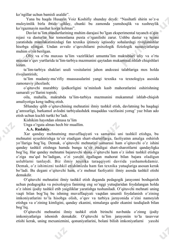 g’ri qo’yilishi. bunday talab bolalar jamoasi bilan ishlashning dastlabki bosqichidir. ulug’ pedagog a.s.makarenko "samimiy, oshkora, ishonarli, qizg’in va qat’iy talab bo’lmasa jamoani tarbiyalashni boshlab bo’lmaydi" degan edi. bunday talablar jamoani bir maqsad yo’liga boshlash uchun; · talabni ijobiy va bolani hatti-harakatlariga to’sqinlik qilmasligi; · talab aniq va tushunarli bo’lishi; · qo’yilgan talab va vazifalarni natijasini bilish; · talab ochiq chehra, samimiy, bir ohangda berilishi, iltimos maslaxat yaxshi niyatga chorlash; · talab bolalarning yoshi, bilim saviyaiga mos bo’lishi; · talablarda kesatish, luqma, minnat qilish bo’lmasligi va boshqalar. kishilik jamoasi paydo bo’lgan davrdan boshlab inson hech qachon og’iz yashay olmagan. jamoani tashkil qilishi va uning tarbiyaviy ta’sirini nazariy va amaliy asoslari, mutafakkir va olimlar tomonidan o’rganib, almiy tadqiqot ishlari olib borilgan. tarbiyachining navbatdagi vazifasi bolalar jamoasini tashkil qilish, tarbiyalash va jipslashtirish borasidagi nazariy bilimlarni o’zlashtirib, ilg’or tajribalarga suyanib o’quvchilarni tarbiyaviy jarayonda o’rtoqlik, do’stlik, o’zaro hamkorlik, hamjihatlik, o’z-o’zini tarbiyalash mahoratini o’zlashtirishdan iborat. ular: …