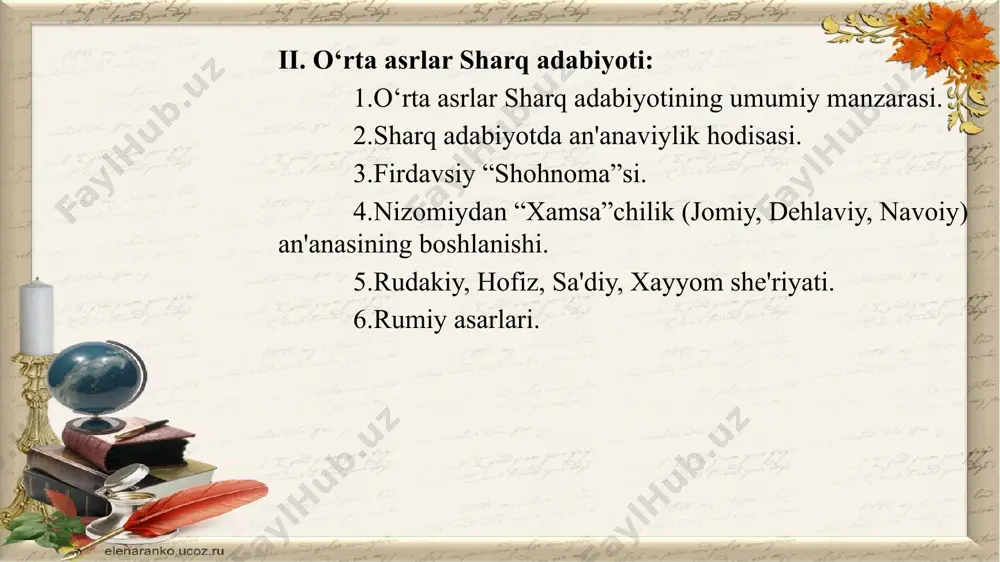 ikki uslub: yorqin uslub (munozara, bahs) tumanli uslub (kinoyali so‘zlar, murakkab, mavhum iboralar.) oddiy xalq tushuna olmaydi. trubadurlar o‘rta asr poeziyasini yangi bosqichga olib chiqdilar. biroq ularda sun’iylik va shaklbozlikka (formalizm) berilish kuchli bo‘lgan. muhabbat mavzusi ritsarlik lirikasida murakkab sevgi qoidalarini yuzaga keltirib chiqaradi (30 ga yaqin qo‘shiqchi trubadur ayollar ham bo‘lgan). trubadurlar lirikasining eng gullagan davri - xii asr oxirlariga to‘g‘ri keladi. shu davrda ijod etgan yirik trubadurlardan biri bernard de ventadorndir (taxminan 1140-1195). u dastlabki she’rlarini o‘z sinporining xotiniga, so‘ngra angliya qirolichasi elenoraga bag‘ishlagan (uning xizmatida bo‘lgan). uning she’rlari nafis va ohangdor. ventadorn she’riyati sevgi ruhi bilan sug‘orilgan. u she’rlaridan birida “qalbingda sevgi bo‘lmasa bu dunyoda yashashni hojati yo‘q” – deydi. xonimga: “men sizni mulkingizman” – deb xitob qiladi. uning qo‘shiqlarini boshqa qo‘shiqlardan farqi haqida “chin qalbdan chiqqan poeziyagina mening uchun qimmatlidir. lekin bu faqat haqiqiy sevgi xukmronlik qilgan qalbdagina bo‘lishi mumkin. mening butun borlig‘imda sevgi hukumron” – …