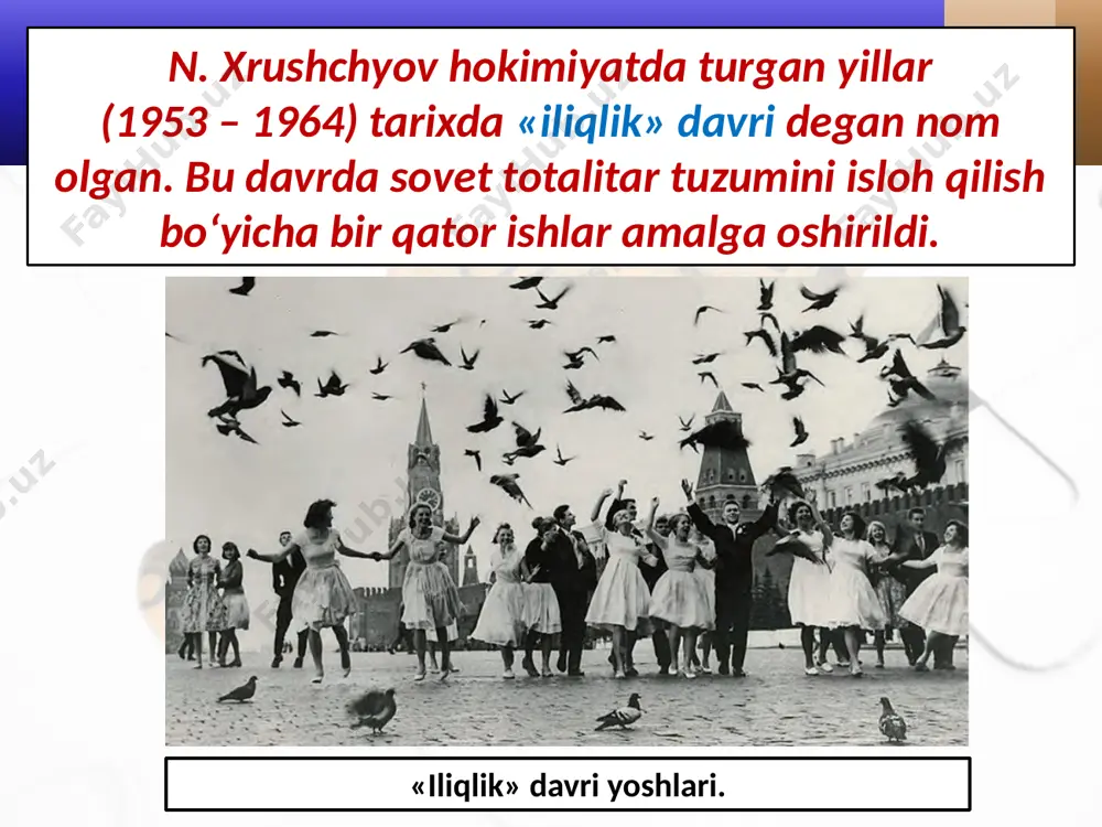 1946 – 1991-yillarda sovet ittifoqi 10- sinf - Page 5