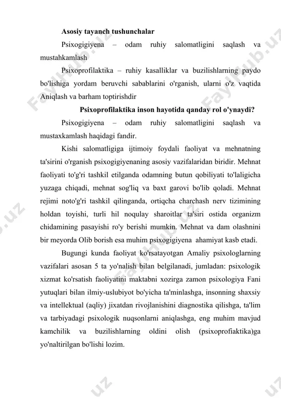 kllanishi aqlan barkamollikni ta'minlashning oqiloni shart-sharoitlarini yaratish. 2. shaxs kamoloti va intellektual taraqqiyoti bo'sag'asida vujudga kelishi mumkin bo'lgan psixologik buzili shva nuqsonlarning o'z vaqtida oldini olish hisoblanadi. psixogigiyena psixoprofilaktika bilan ya'ni nerv – psixik kasalliklarini oldini olish bilan mustahkam bog'langandir. psixoprofilaktikaning asosiy maqsadi quyidagilar a) kasallik qo'zg'atadigan sabablarning organizmga ta'sirini kamaytirish va yo'qotish b) kasallik rivojlanishiga yo'l qo'yilmaslik uchun unga erta tashxis qo'yish va samarali davolash b) to'la-to'kis davolash va kasallik qaytalanishi va uning surunkali turlarga o'tib ketishining oldini olishga qaratilgan choralar ko'rish. psixoprofilaktika va psixogigiyena uzoq davrlardan buyon mavjud bo'lib, ularning negizlari eski tibbiy adabiyotlarda bayon etilgan. sog'lom psixikani tarbiyalash psixogigiyena va psixoprofilaktika fanlarining muhim vazifasi hisoblanadi. psixogigiyena barcha sohalarga taluqlilimi? psixogigiyenaning quyidagi tarmoqlari mavjud: 1. yoshga oid psixogigiyenasi. 2. mehnat va ta'lim psixogigiyenasi. 3. turmush psixogigiyenasi. 4. oila va jinsiy hayot psixogigiyenasi. yosh psixogigiyenasi. odamning ruhiy salomatligini saqlash va mustahkamlash vazifalari uning yoshi ulg'ayib borgan sari o'zgarib boradi. …