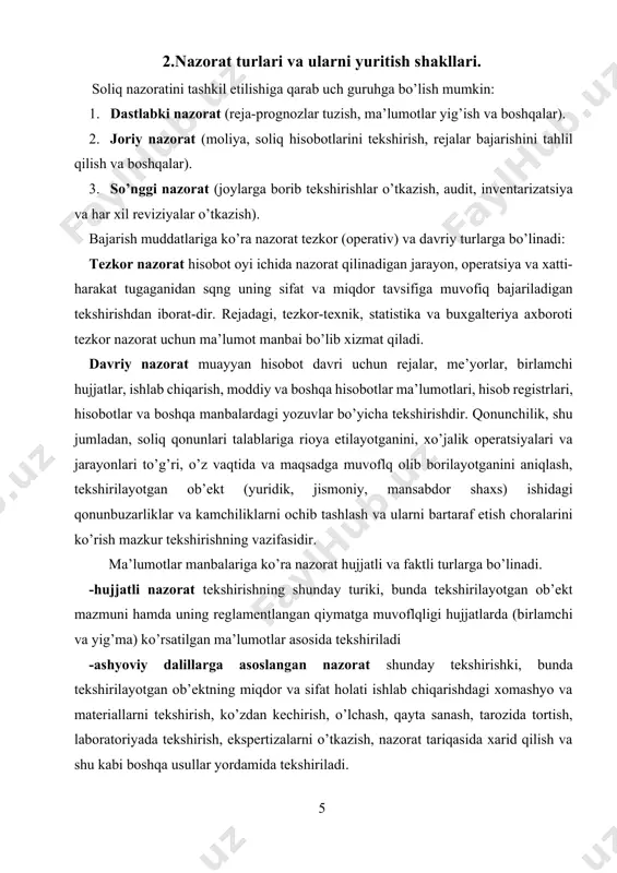 iladi. demak, nazorat vositasidan amalga oshirilayotgan faoliyatning qonuniyligi va maqsadga muvofiqligi, turli darajadagi byudjetlarga soliqlar, yig’imlar, bojlar va boshqa to’lovlar o’z vaqtida to’lanishi tekshiriladi, shuningdek, soliq qonunchiligi buzilishining sabablari hamda aybdorlari aniqlanadi. shunday qilib, soliq faoliyatidagi nazorat davlat boshqaruvi vakolatli organining soliq to’lovchilar soliq qonunchiligi talablariga rioya qilishlari ustidan rahbarlik qilish usulidir. soliq nazoratining asosiy usuli soliq to’lovchilarni hujjatli tekshirishdir. yuridik shaxslarni hujjatli tekshirish inspektsiya ishining yillik rejalari va har bir ish uchastkasi bo’yicha tuziladigan tekshirishlarning choraklik grafiklariga muvofiq amalga oshiriladi. ular, birinchi navbatda, yirik miqdorda foydaga ega bo’lgan yoki buxgalteriya hisobini yuritishda va soliq qonunchiligiga rioya qilishda qo’pol xatoga yo’l qo’yayotgan korxonalar, shuningdek, zarar ko’rish sabablarini aniqlash va ularni bankrot deb e’lon etish uchun zarar ko’rib ishlayotgan barcha korxonalar kiritiladi. hujjatli tekshirish, odatda, 30 kundan oshmasligi lozim. ushbu muddat favqulodda hollarda davlat soliq boshqarmasi, inspektsiya rahbari yoki uning o’rinbosari ruxsati bilan uzaytirilishi mumkin. soliq idoralari birlamchi hujjatlar va hisob …