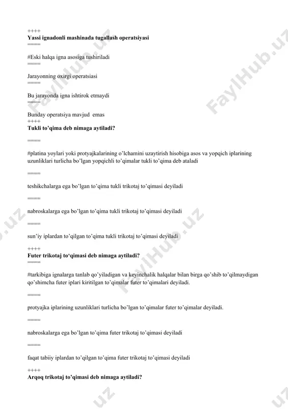 azi ==== uzdavstandart ==== korxona rahbarlari ++++ si tizimi qachon qabul qilingan? ==== #1960 yil ==== 1963 yil ==== 1954 yil ==== 1965 yil ++++ mahsulot va xizmat sertifikatsiyasi to’g’risidagi” qonun qachon qabul qilingan? ==== #1993 yil 28 dekabr ==== 1993 yil 28 may ==== 1995 yil 28 dekabr ==== 1995 yil 27 ++++ mavjud yoki bo’lajak masalalarga nisbatan tartiblashtirishga yo’naltirilgan ilmiy-texnikaviy faoliyat ==== #standartlashtirish ==== me`yoriy hujjat ==== standart ==== texnikaviy shart ++++ maxsulotni ma`lum standartdagi talablarga to`la muvofiqligi ? ==== #muvofiklik sertifikati ==== uchunchi tamon ==== muvofiklik ==== muvofiklik bayoni ++++ тикувчининг гавдаси стол четидан неча см нарида туриши керак-? ==== #10 – 15 см ==== 20-30 ==== 25-30 ==== 30-35 ++++ газламадан игнани ўтказиш учун ўнг қўлнинг ўрта бармоғига тақиладиган ва игнанинг қўлга кириб кетишидан сақлайдиган нарса бу? ==== #ангишвона ==== игна ==== иплар ==== қайчи ++++ тикувчиликда ишлатиладиган табиий, суний, синтетик ва пахта толаларидан тайёрланади. уларнинг …