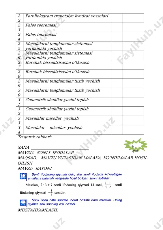 yosh matematiklar to'garagi - Page 3