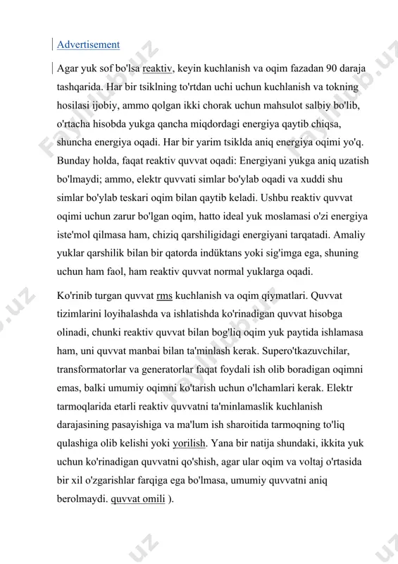 iya oqimini tavsiflash uchun muhandislar quyidagi atamalardan foydalanadilar (va ularning har birini farqlash uchun har xil birlikni belgilaydilar): faol quvvat,[2] p, yoki haqiqiy kuch:[3] vatt (v); reaktiv quvvat, q: volt-amper reaktiv (var); kompleks quvvat, s: volt-amper (va); ko'rinib turgan kuch, |s|: the kattalik murakkab kuch s: volt-amper (va); oqimga nisbatan kuchlanish fazasi, φ: oqim va kuchlanish o'rtasidagi farqning burchagi (darajalarda); . joriy kechikish kuchlanishi (kvadrant men vektor), oqimning etakchi kuchlanishi (kvadrant iv vektori). bularning barchasi qo'shni diagrammada ko'rsatilgan (quvvat uchburchagi deb ataladi). diagrammada, p bu faol kuch, q reaktiv quvvat (bu holda ijobiy), s ning murakkab kuchi va uzunligi s bu aniq kuch. reaktiv quvvat hech qanday ish qilmaydi, shuning uchun u xayoliy o'q vektor diagrammasi. faol kuch ish beradi, shuning uchun u haqiqiy o'qdir. image1.png