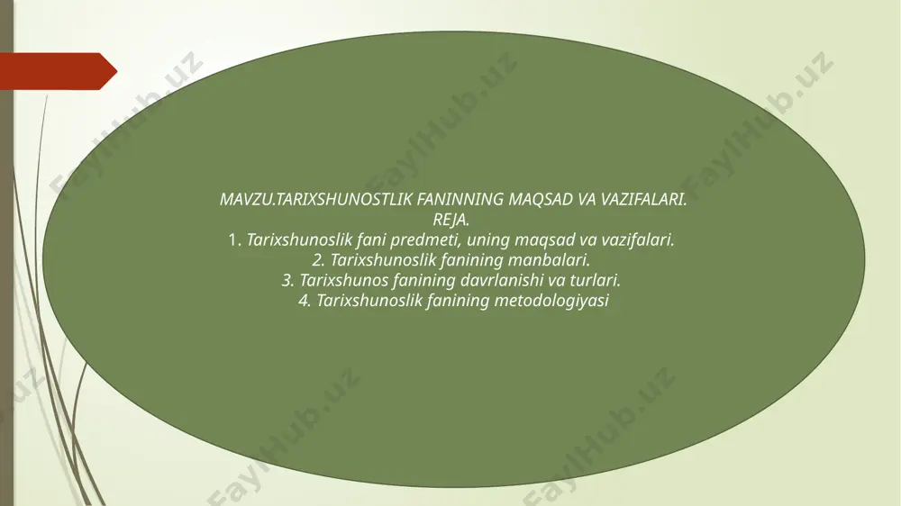 losi, islom dinining yoyilishi, markazlashgan davlatlarning paydo.bo‘lishi.va hokazolarni o‘rganilsa, tarixshunoslik fanida esa bu davr tarixi o‘rtasrla yangi davrda va bizning kunlarda qanday tadqiq etilganligini tahlil etadi. tarixshunoslik tushunchasi ikki ma’noda qo‘llaniladi: 1. tarixiy bilimlar taraqqiyoti va tarixiy tadqiqot usullariga doir fan ma’nosida. 2. muayyan tarixiy davrga yoki muammoga bag‘ishlangan tarixiy tadqiqotlar majmuasi ma’nosida (masalan, hozir davrda istorigrafiya). tarixshunoslik tarixiy bilimlar taraqqiyotini, muayyan tarixiy bosqichda yaratilgan yoki ma’lum bir muammoga bag’ishlangan tarixiy tadqiqotlarni o’rganadi va tahlil qiladi. tarixshunoslik x, balki maxsus tarix fanlari (masalan, sharqshunoslik, etnologiya, arxeologiya va boshqalar) tarixi bilan ham shug’ullanadi. tarixshunoslikning asosiy vazifasi tarix fani rivojini chuqur va har tomonlama xolisona o‘rganish, muayyan taraqqiyot davrida to’plangan tarixiy bilimlarni tahliliy tadqiq etishdan, amalga oshirilgan ishlarning natijasini chiqarishdan hamda shu asosda tadqiq etilgan dolzarb muammolarni aniqlab, kelgusi tadqiqotlarning yunalishlarini belgilashdan, tarixchilarni muayyan tarixiy ilmiy muammo doirasidagi adabiyotlarga yunaltirishdan iborat. tarixshunoslik shuningdek, fan taraqqiyotida o’z o’rniga ega bo’lgan ilmiy tarixshunoslik markazlari …
