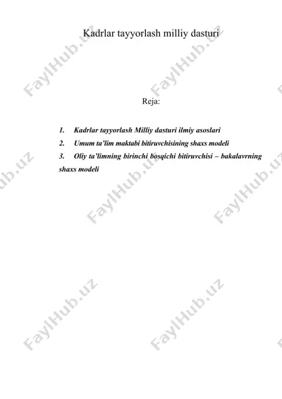 kadrlar tayyorlash milliy dasturi — DOC