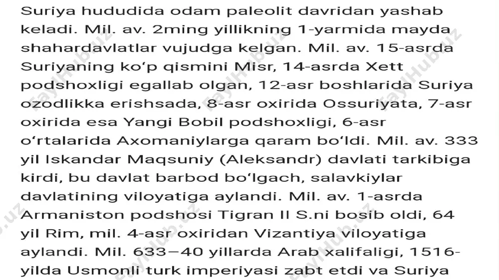 old osiyo davlatlari qadimgi davrda - Page 5