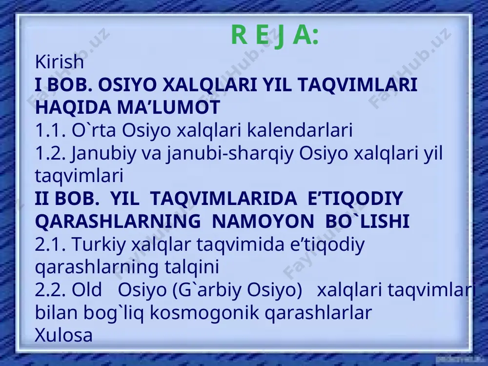 dimgi yil hisoblaridan biridir. beruniyning “al-osor al-boqiya ani-l-qurun al-holiya” asarida xronologiya faniga oid ko`plab ma’lumotlar berilgan. umar hayyom kalendari esa mukammallik jihatidan grigoriy kalendaridan ham ustun turadi. mirzo ulug`bek “ziji ko`ragoniy” asarida vaqtni hisoblash masalalariga to`xtalib o`tgan. mavzuning o`rganilish darajasi. mavzuning maqsad va vazifalari. osiyo xalqlarining asosiy vaqt birliklari (sutka, oy, hafta va yil) ularning paydo bo`lishi o`rta osiyo xalqlari yil hisobi hamda e’tiqodiy qarashlarini chuqur va to`laqonli o`rganish “xronologiya va metrologiya” fanining tadqiqot ob’yekti hisoblanadi. yil taqvimlari-kalendarlar va eralar hamda ularning turlari ilmiy manbalar va adabiyotlar asosida tadqiq qilishni asosiy vazifa qilib belgiladik. xususan, yil taqvimlari va ular bilan bog`liq e’tiqodiy qarashlarni osiyo mamlakatlari misolida o`rganishni bitiruv malakaviy ishimizning asosiy maqsadi qilib belgiladik. - qadimdan ma’lum bo`lib kelgan yil hisobi kalendarlarining paydo bo`lish tarixini bayon etish; - o`rta osiyoda yillar davomida qo`llanilgan kalendarlarni keng yoritib berish; - hijriy yil hisobininig vujudga kelish tarixini ochib berish va atroflicha tahlil etish; …