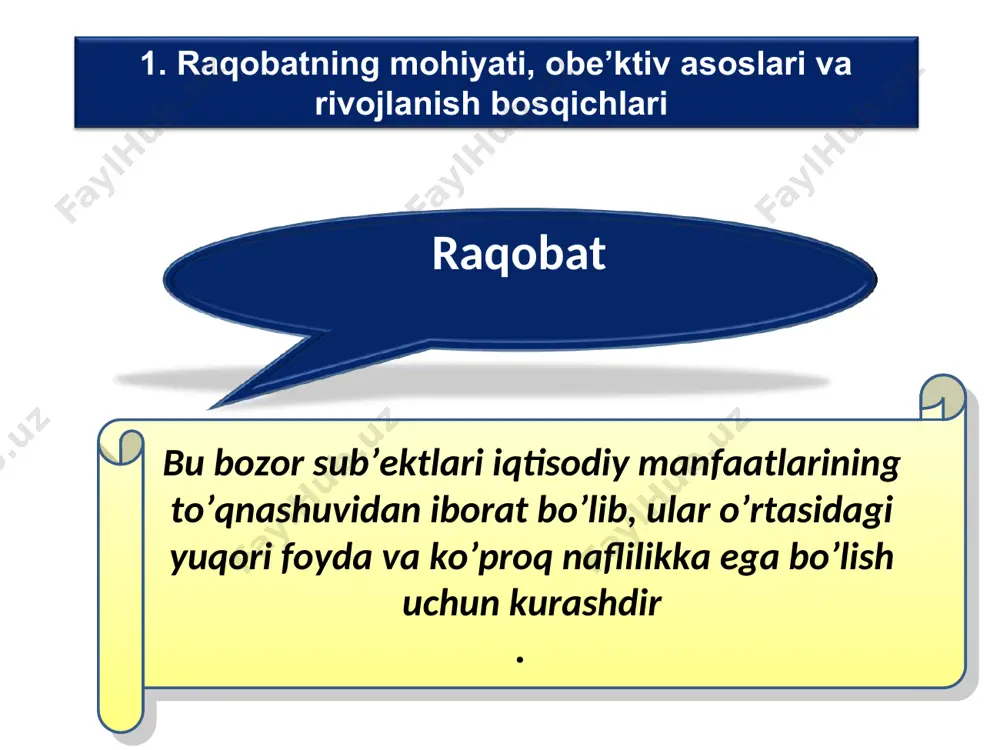 оит-даги яккаҳукмронлик ҳолати. соф монополия олигополия монопсония табиий монополия бу корхонанинг технологик хусусиятлари сабабли маҳсулотга бўлган талабни қондириш рақобат мавжуд бўлмаган шароитда самаралироқ амалга оширилувчи товар бозорининг ҳолати. легал монополия бу қонуний тарзда ташкил этилувчи монополистик ҳолат. патент тизими муаллиф-лик ҳуқуқи товар белгилари уларнинг ҳатти - ҳаракатлари сунъий монополиялар монопол фойда олиш мақсадида ташкил этилувчи бирлашмаларнинг шартли номи. сунъий монополияларнинг намоён бўлиш шакллари сунъий монополияларнинг намоён бўлиш шакллари 4. монополияларнинг афзалликлари ва ижтимоий оқибатлари. ижобий томонлар у маълум тармоқларда нисбатан самарали амал қилади ва харажатларнинг тежалишига олиб келади монополист бўлмаган, майда, рақобатлашувчи соҳа корхоналарига нисбатан монополистик корхоналарда ишлаб чиқаришга илмий-техника тараққиёти ютуқларини жорий этиш учун кўпроқ рағбат ва имконият мавжуд бўлади. монополияларнинг салбий томонлари ресурсларнинг оқилона тақсимланмаслиги даромадлардаги тенгсизликнинг кучайиши иқтисодий турғунлик ва фан-техника тараққиётининг секинлашуви. иқтисодиётда демократик ҳаракатларнинг тўсиб қўйилиши 5. ўзбекистонда рақобатчилик муҳитининг вужудга келиши ва монополияга қарши қонунчилик. ўзбекистонда самарали рақобат муҳитини яратиш учун кўриладиган чора-тадбирлар ўзбекистонда …