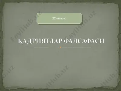 qadriyatlar tarixi va falsafasi — PPT