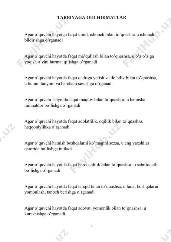oiy faol fuqarolik kompetensiyasi tk5-milliy va umummadaniy kompetensiya tk6-matematik savodxonlik, fan va texnika yangiliklaridan xabardor bo‘lish hamda foydalanish kompetensiyasi ii. fk-fanga oid kompetensiyalar fk1-biologik obyekt, hodisa, jarayonlarni tushunish, tanish, izohlash kompetensiyasi fk2-biologik obyekt, hodisa, jarayonlar ustida kuzatish va tajribalarni o‘tkazish kompetensiyasi fk3-sog‘lom turmush tarzi va ekologik kompetensiya 10-sinf uchun 4-chorak taqvim mavzu reja darslar tartibi bo‘lim va mavzular soat dars o‘tish sanasi o`tilgan sana uyga vazifa 1 turlarning paydo bo‘lishi. 1 2 mikroevolyutsiya va makroevolyutsiya. evolyutsiyaning sintetik nazariyasi 1 3 evolyutsiyani isbotlashda molekulyar biologiya, sitologiya, embriologiya fanlari dalillari. 1 4 evolyutsiyani isbotlashda solishtirma anatomiya, paleontologiya fanlari dalillari 1 5 evolyutsiyani isbotlashda biogeografiya fani dalillari. 1 6 evolyutsion o‘zgarishlarning tiplari. 1 7 organik olam evolyutsiyasinig asosiy yo‘nalishlari. 1 8 yerda hayotning paydo bo‘lishi haqidagi nazariyalar. 1 9 biokimyoviy evolyutsiya nazariyasi. nazorat ishi-7. 1 10 arxey va proterazoy erasidagi hayot. 1 11 paleozoy erasidagi hayot. 1 12 mezozoy, kaynazoy eralaridagi hayot. 1 …