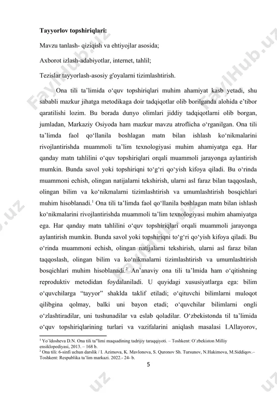 unchani ifodalashini e’tirof etadi [saidov, 2000:25]. ma’lumki, til darsliklarida, asosan, “mashq”, “savol” va “topshiriq” atamalari tabiiy va aniq fanlarda masala atamasi qo‘llaniladi. ularning barchasi o‘quv topshiriqlari sirasiga kiruvchi ish turi bo‘lib, mazkur atama ayrim tadqiqotlarda o‘quv-biluv topshiriqlari deb ham talqin qilinadi, bu asosan x.muxitdinova ning hamda otmlarida m.e.axmedova, g.k.rasulovalarning ishlarida uchraydi. g‘.hamroyev til ta’limining asosiy maqsad vazifasi o‘quv topshiriqlarining mazmun-mohiyati va vazifaviy farqlanishidan kelib chiqishi, shu bois “mashq”, “savol”, “topshiriq” atamalari mazmuni va qo‘llanishi jihatidan alohida tadqiq etish zarurligi, bu o‘rinda eng keng qamrovlisi “topshiriq” bo‘lib, darslik va qo‘llanmalarda u savol va mashqni o‘z ichiga olishini ta’kidlaydi. milliy qadriyatlar, jumladan, otmda ham ona tilini mukammal bilmasdan muvaffaqiyatga erishib bo‘lmaydi. shuning uchun ham ona tili o‘qitish metodikasida nimani, qanday o‘qitish masalasi antik davrdan to bugungi kunga qadar muammo bo‘lib kelgan. bu tabiiy hol, albatta, taraqqiyot metodikaga bog‘liq bo‘lganligi bois, zamon o‘z talabini qo‘yadi, metodika mazkur buyurtmani bajaradi. shuning uchun ham nimani …