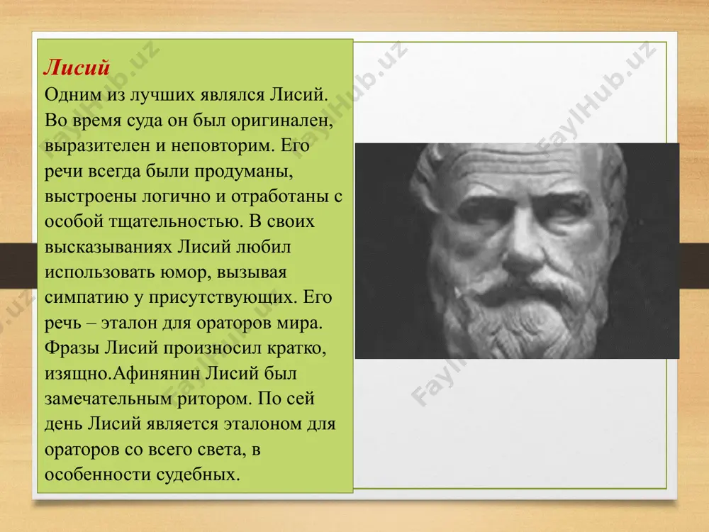 3.png image14.png image15.png image16.png image17.png image18.png image19.png image20.png image21.png image22.png image23.png image3.png image4.png /docprops/thumbnail.jpeg